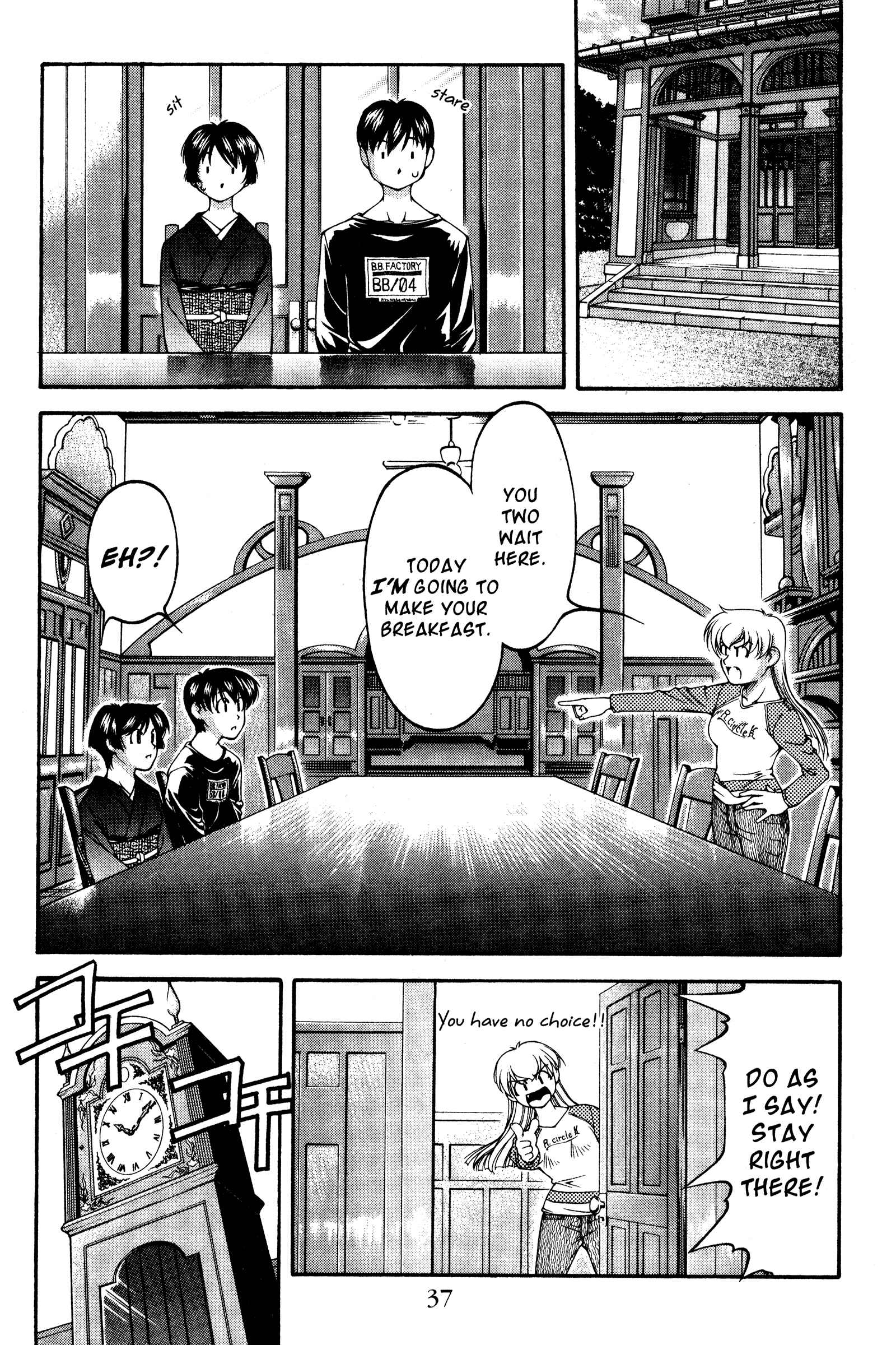 Chapter 120 - Page 11