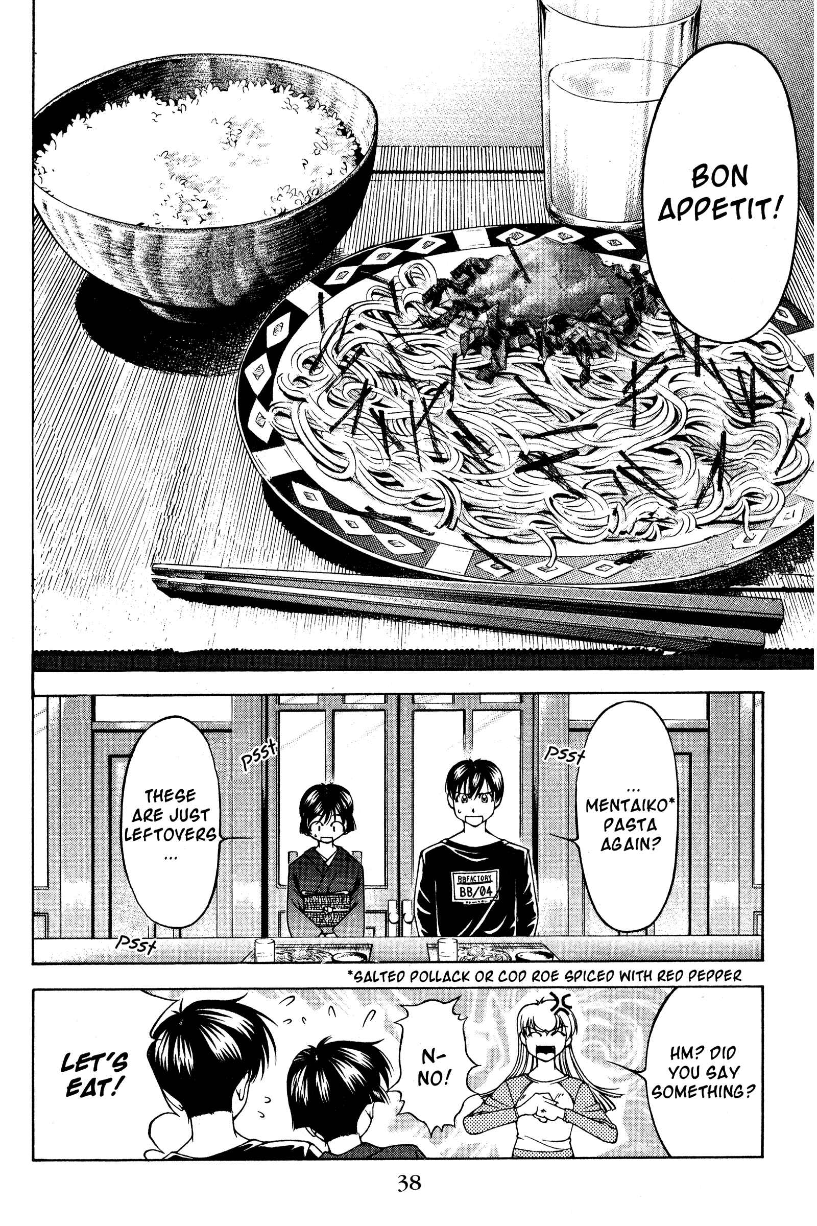 Chapter 120 - Page 12
