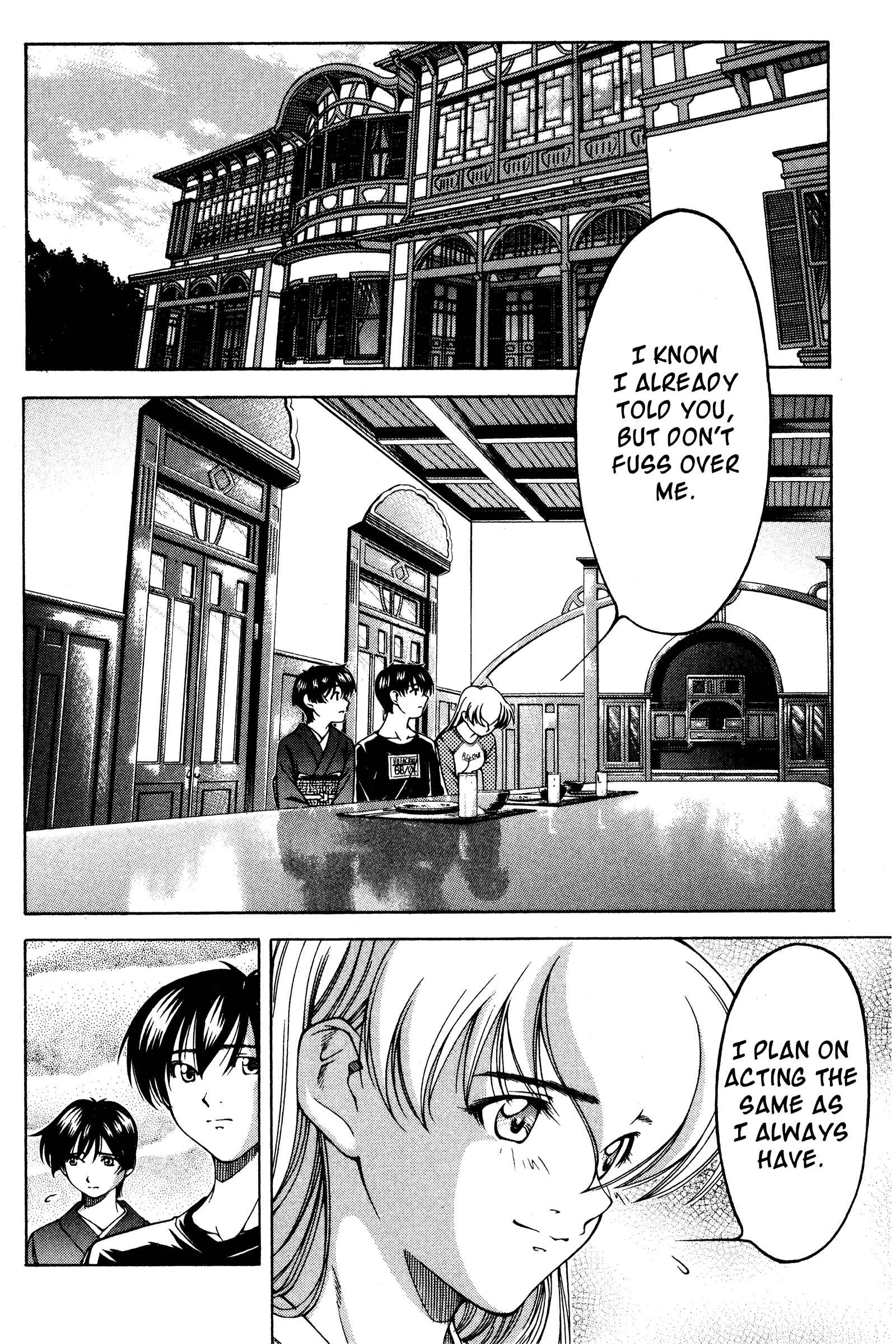 Chapter 120 - Page 14