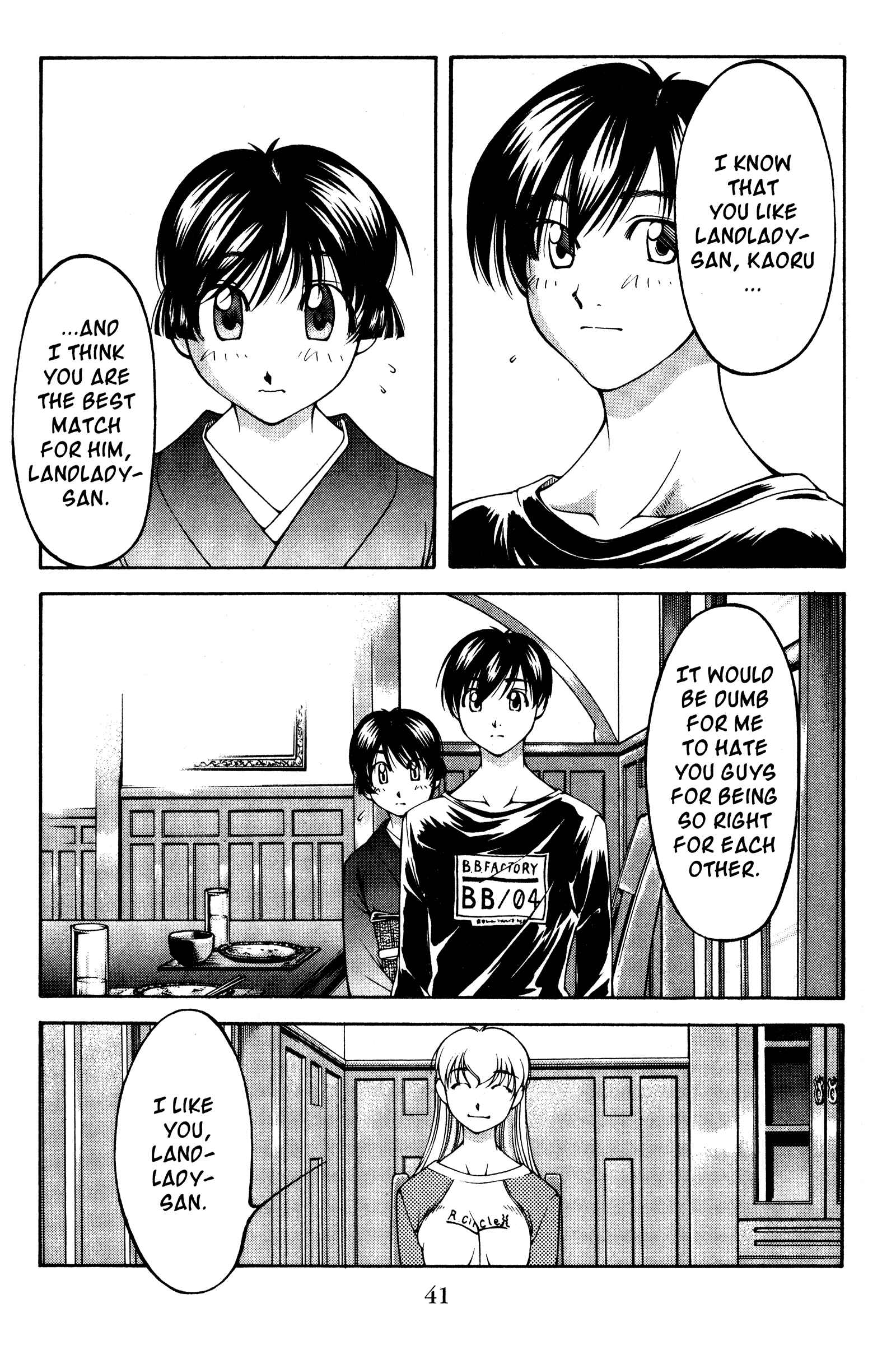 Chapter 120 - Page 15