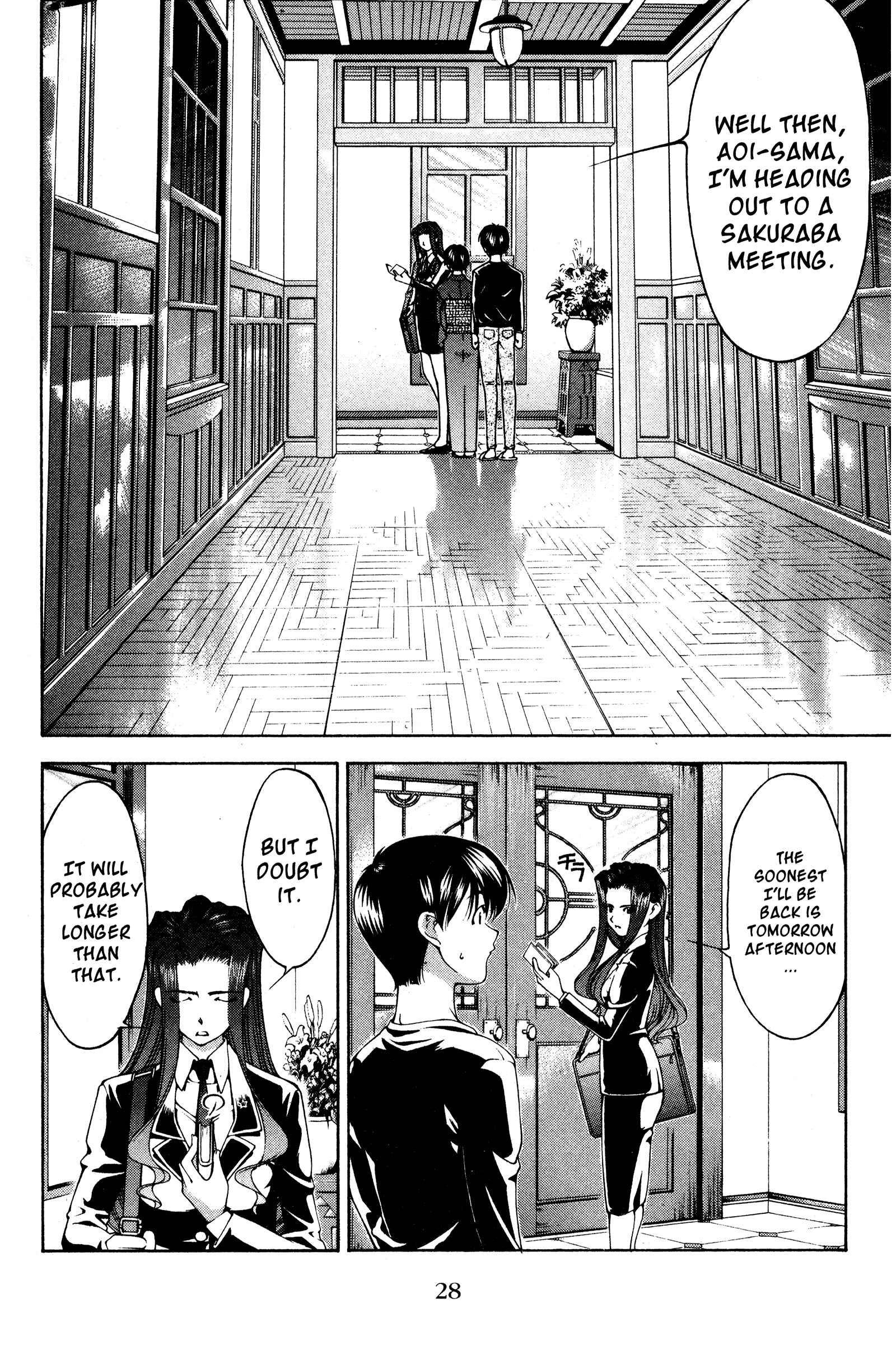 Chapter 120 - Page 2