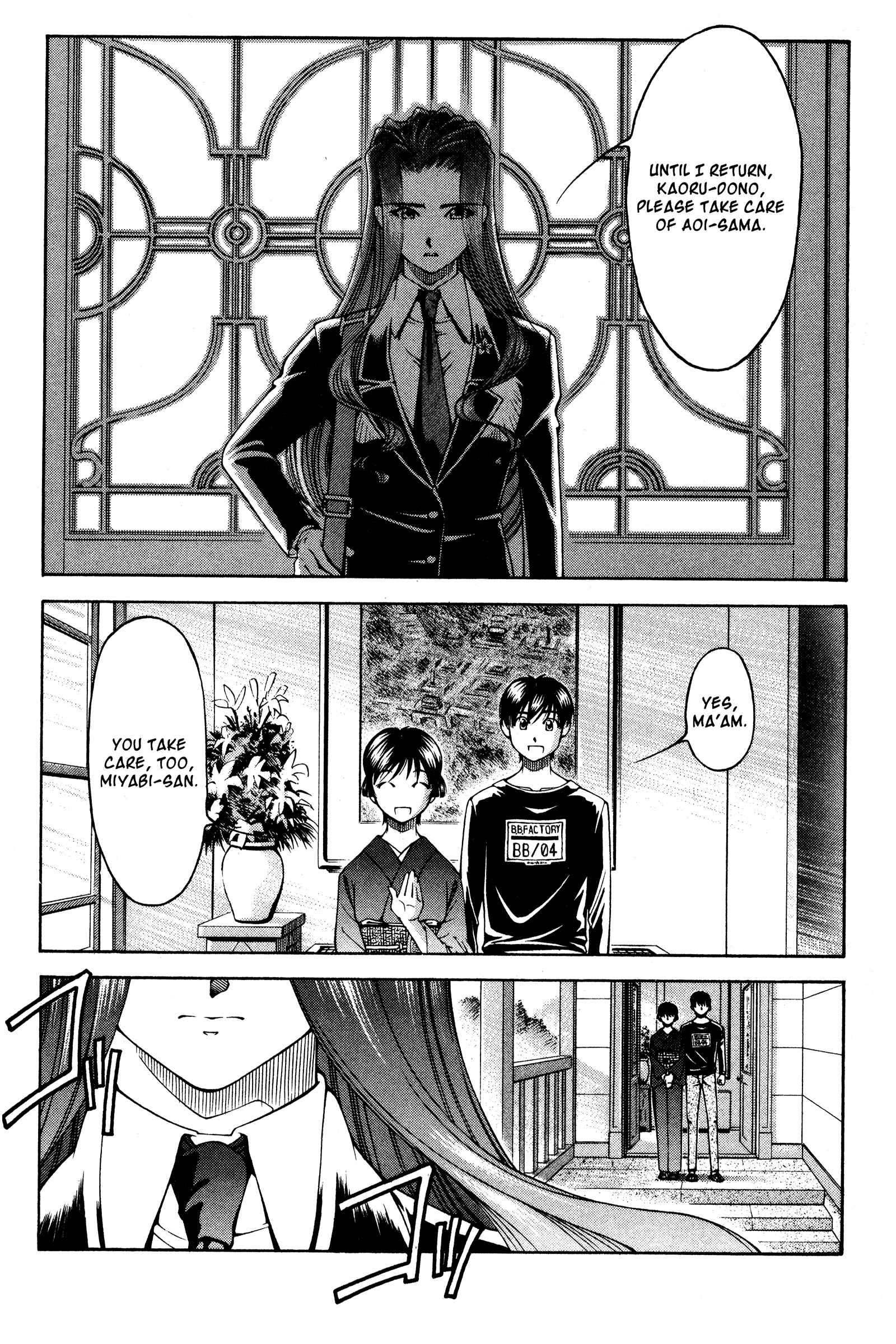 Chapter 120 - Page 3