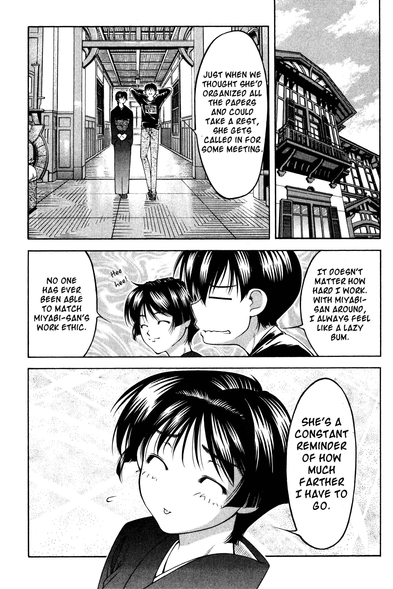 Chapter 120 - Page 4