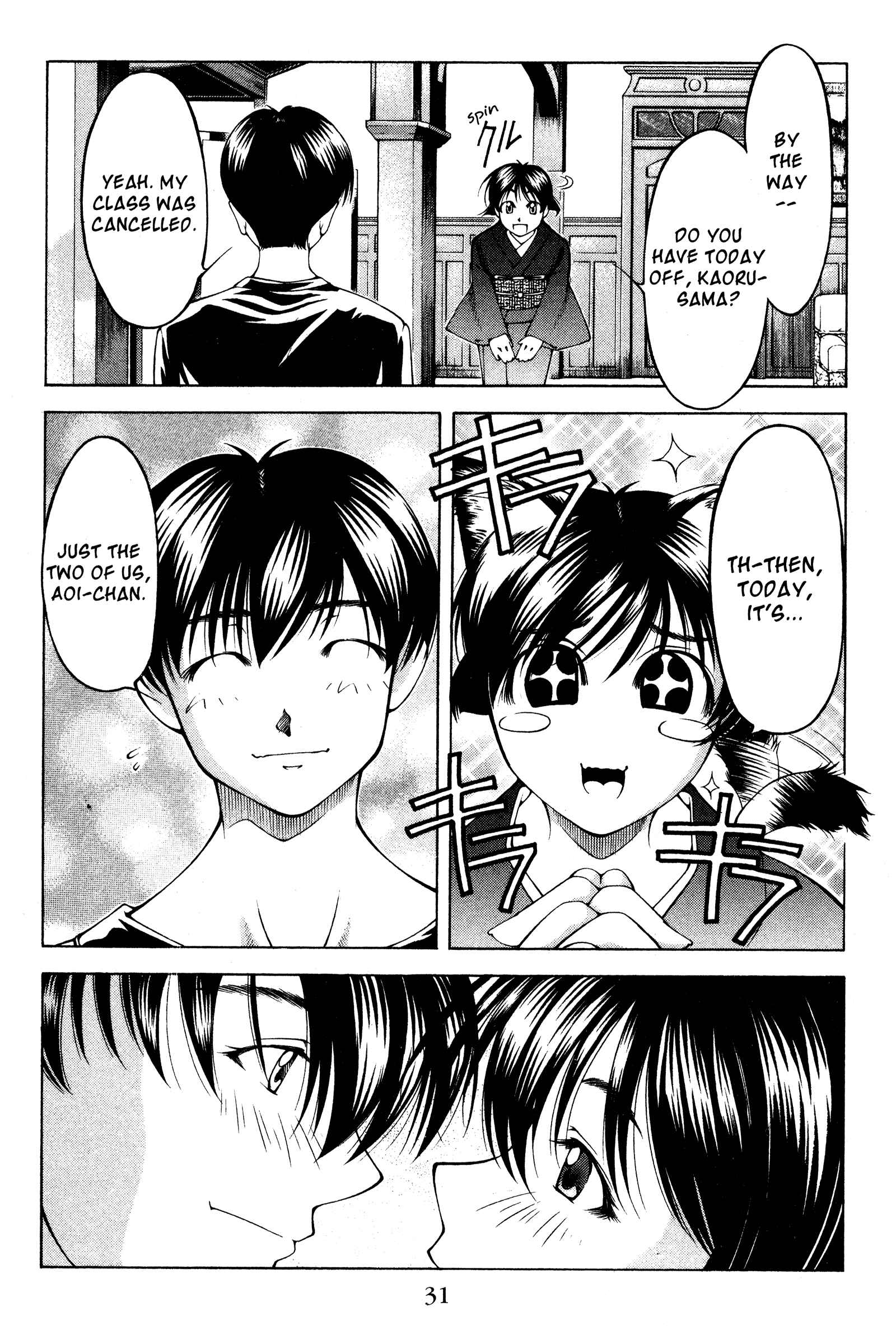 Chapter 120 - Page 5