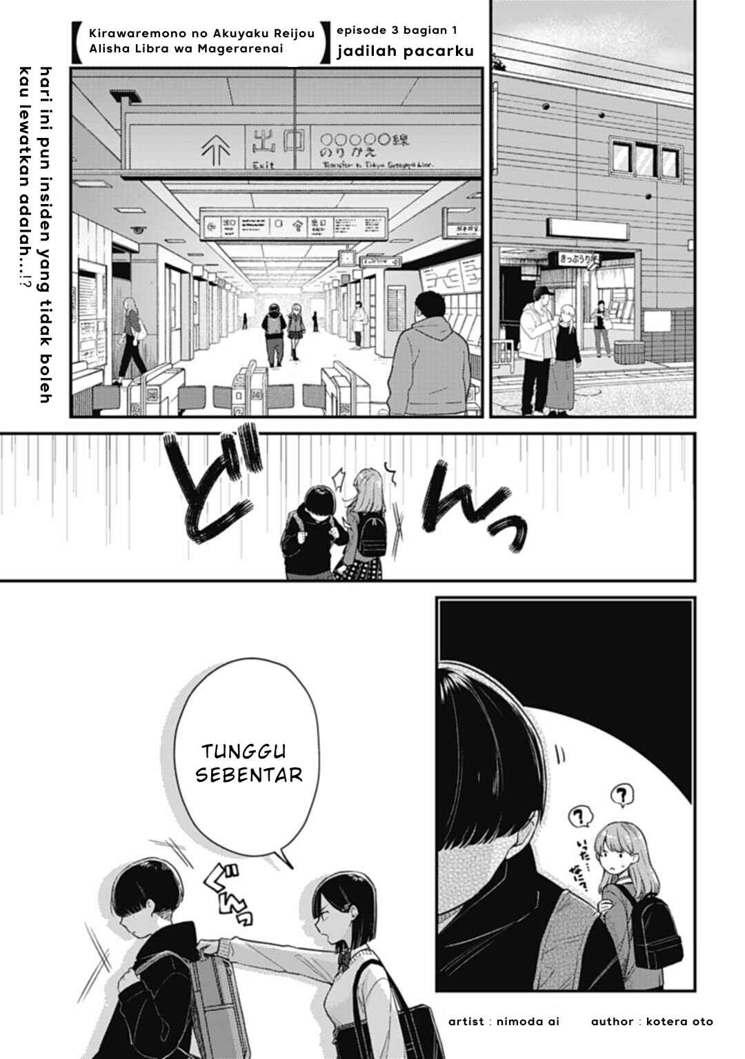 Chapter 3.1 - Page 2