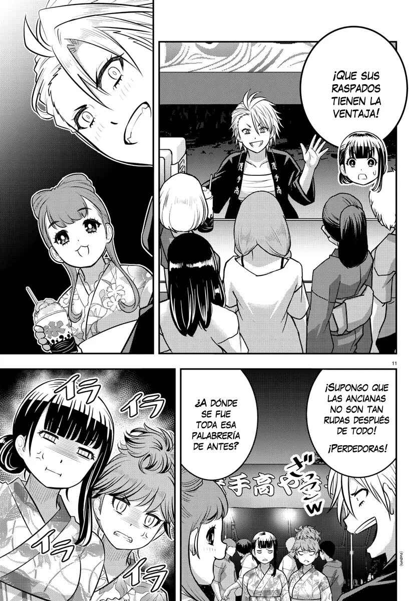 Chapter 161 - Page 12