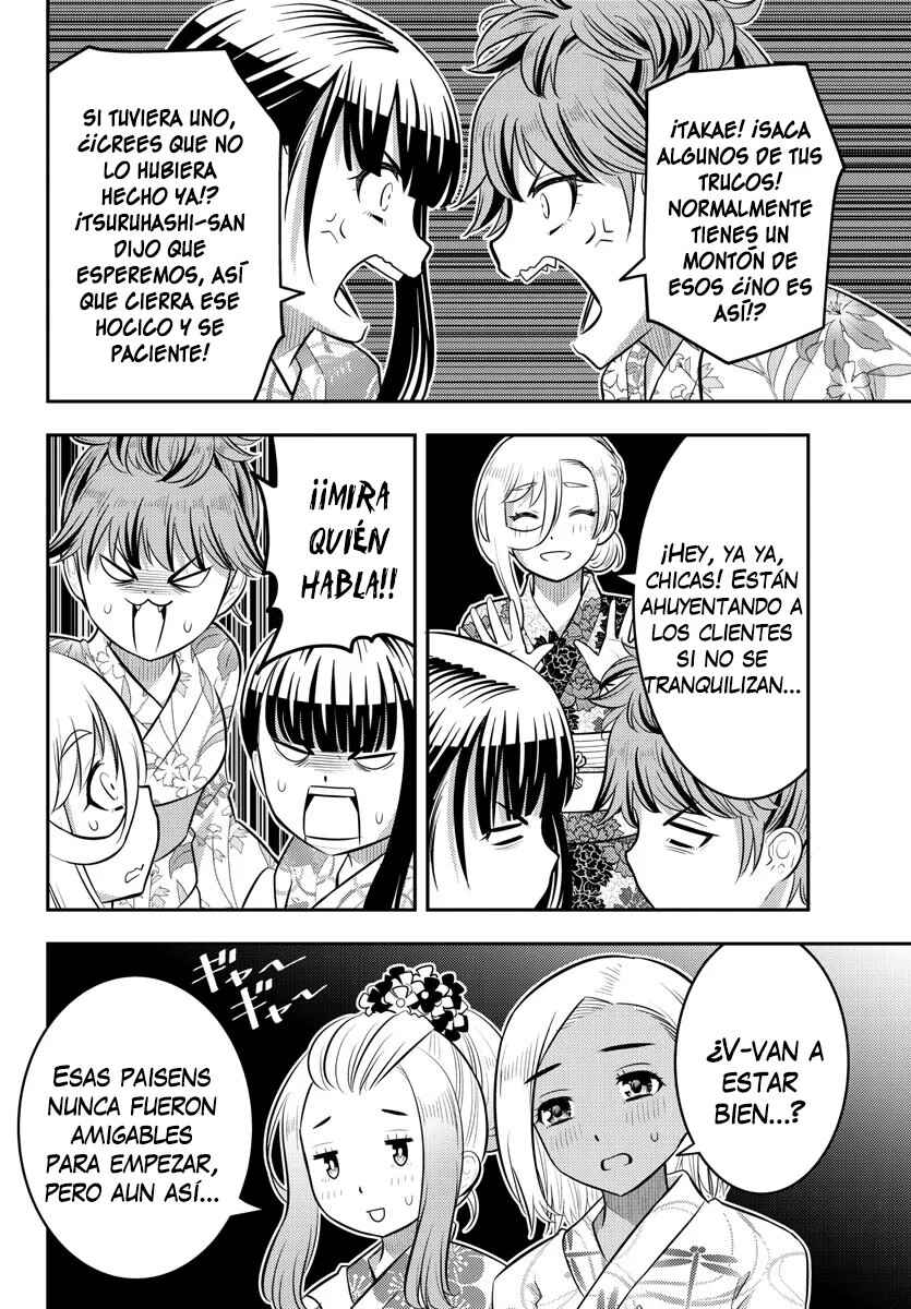 Chapter 161 - Page 13