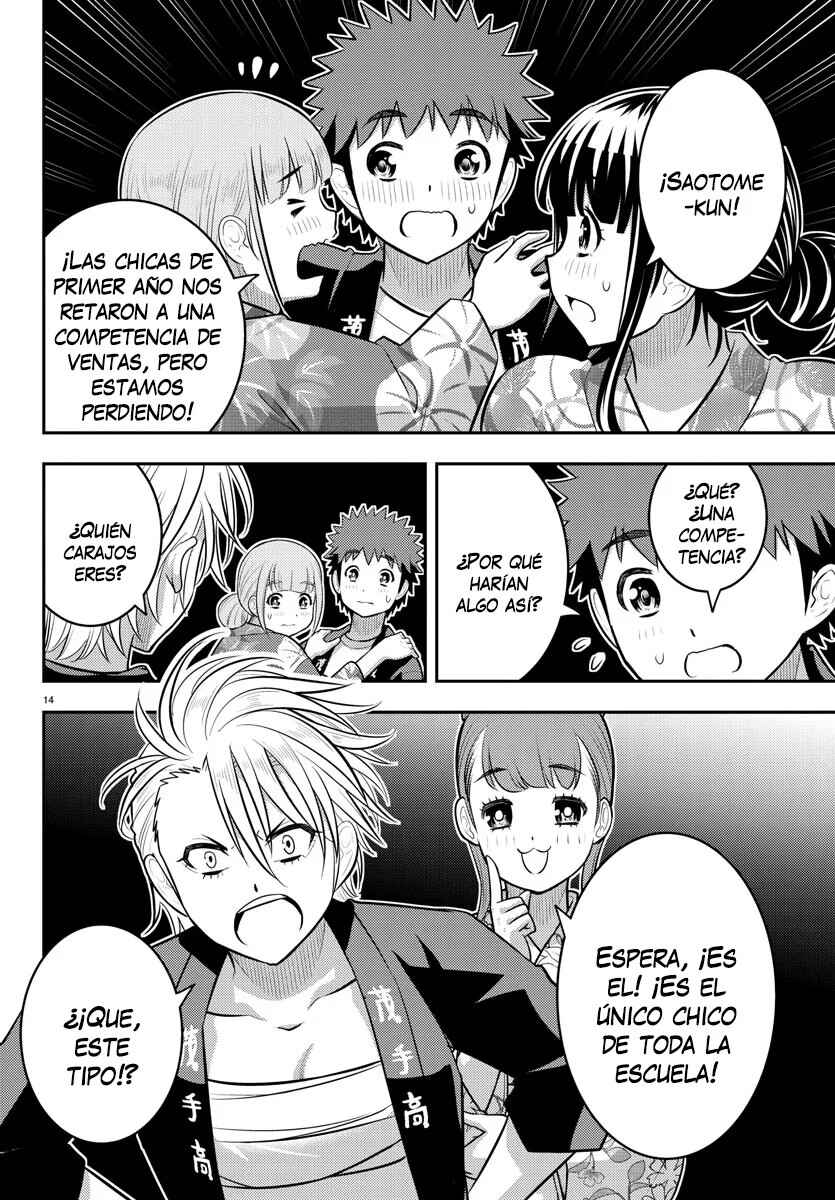 Chapter 161 - Page 15