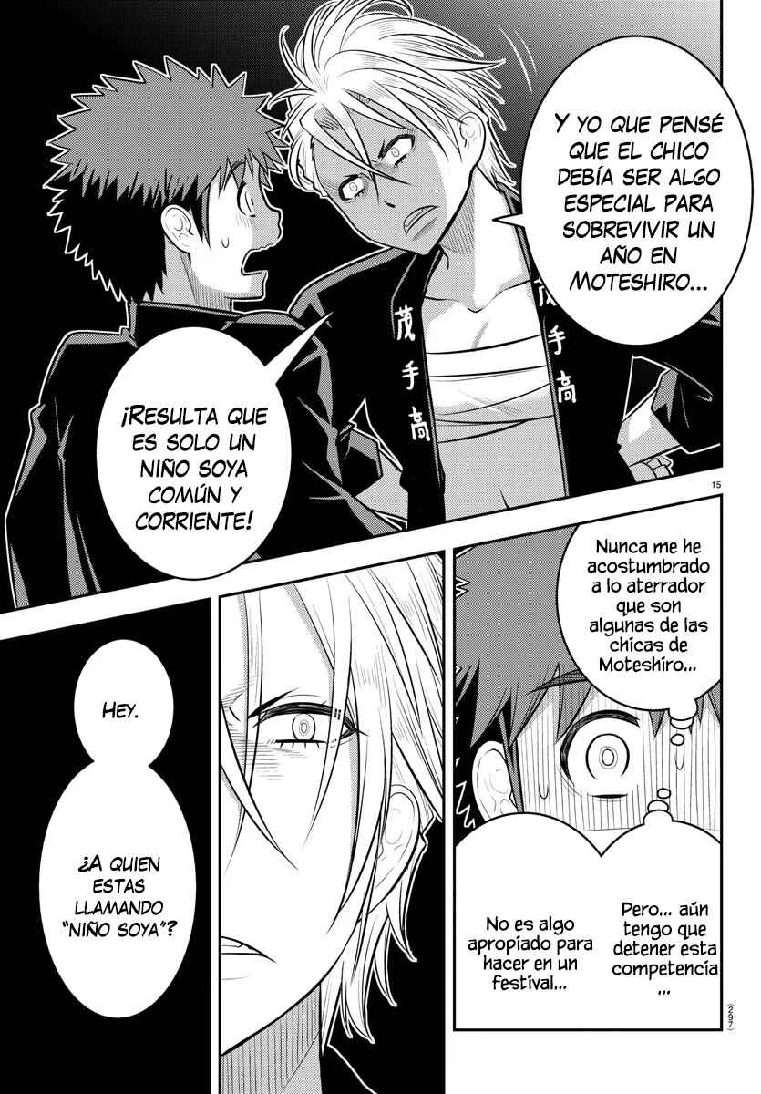 Chapter 161 - Page 16