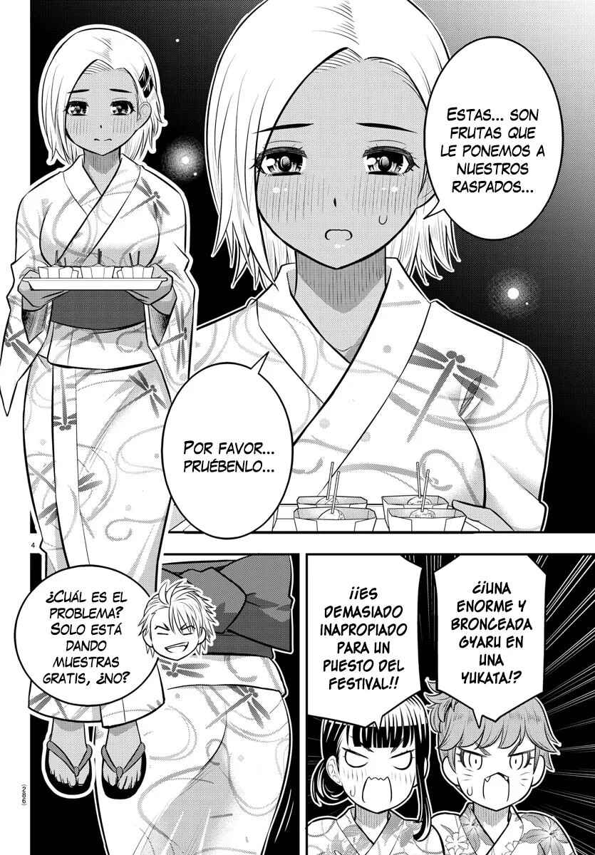 Chapter 161 - Page 5