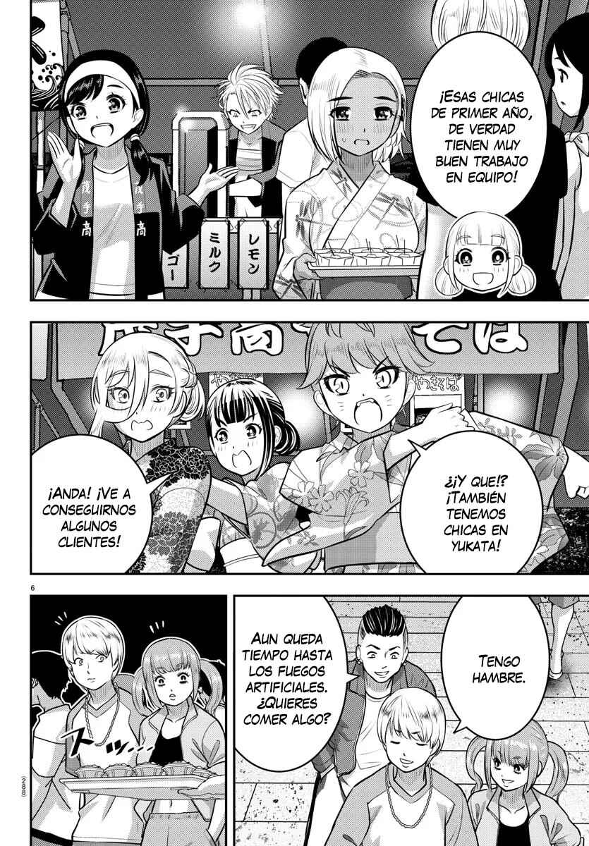 Chapter 161 - Page 7
