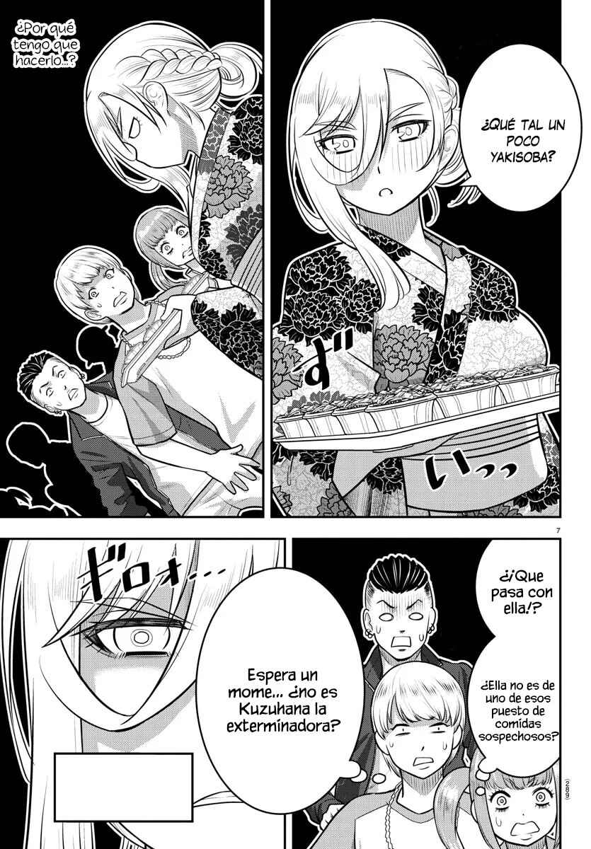 Chapter 161 - Page 8