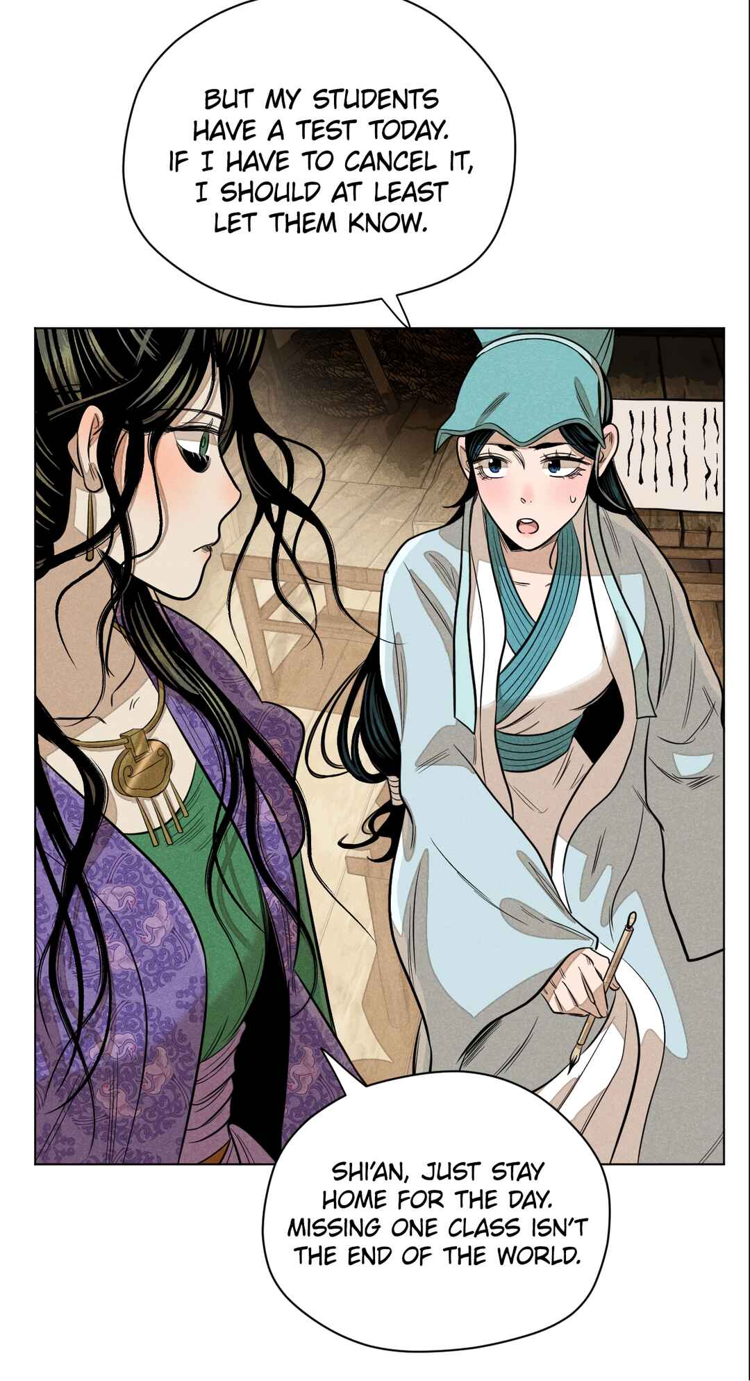 Chapter 23.2 - Page 17