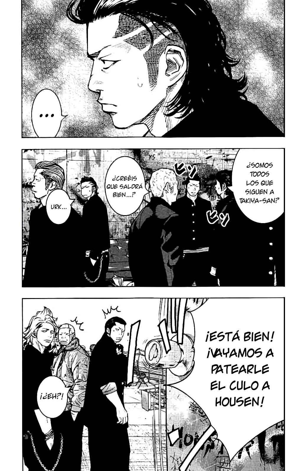Chapter 27 - Page 3