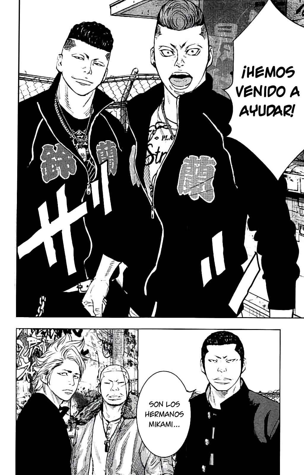 Chapter 27 - Page 4