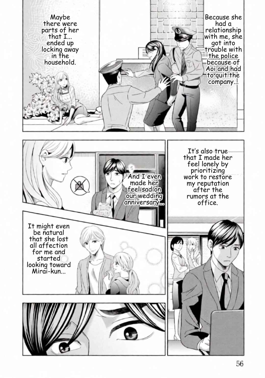Chapter 52 - Page 12