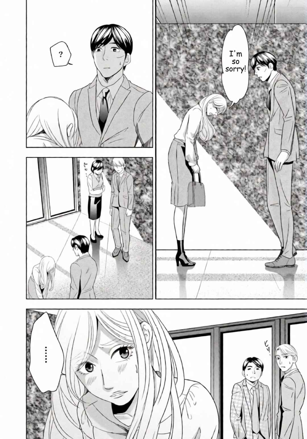 Chapter 52 - Page 2