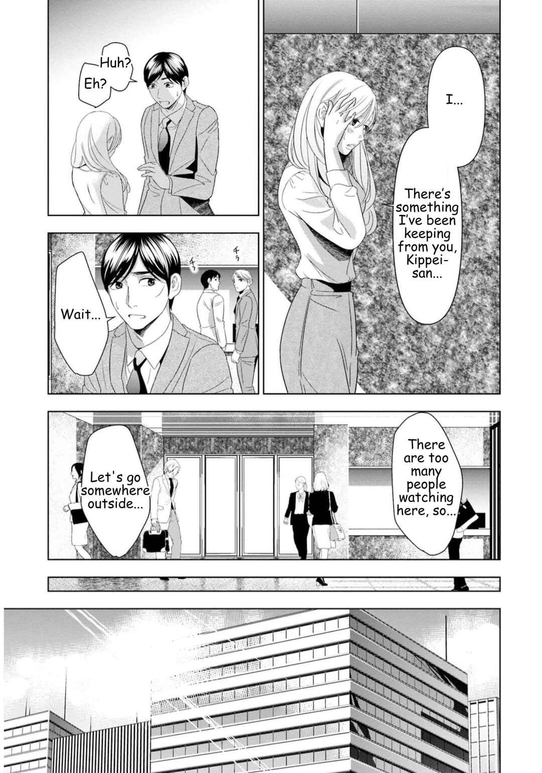 Chapter 52 - Page 3