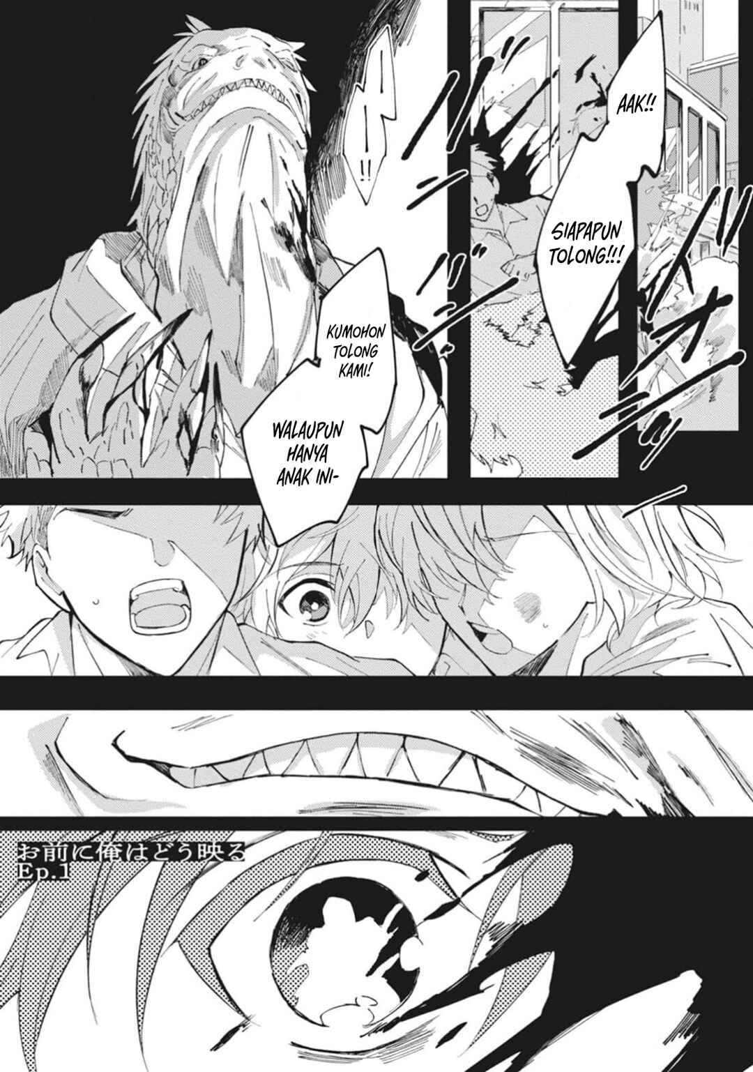 Chapter 1 - Page 6