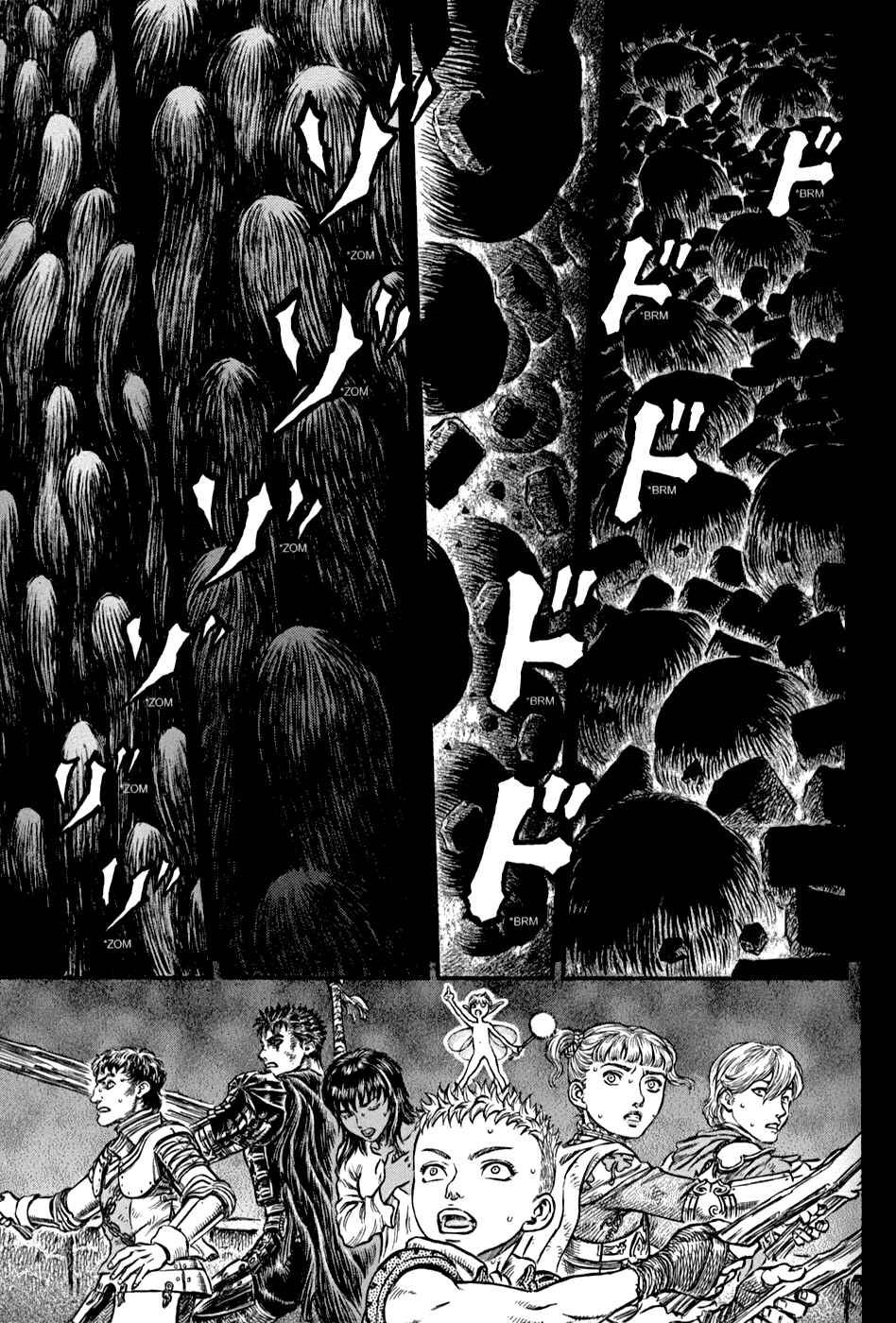 Chapter 172 - Page 14