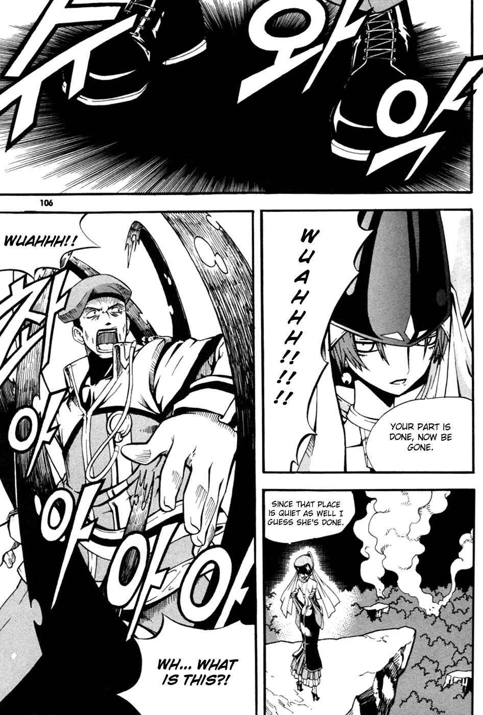 Chapter 11 - Page 18
