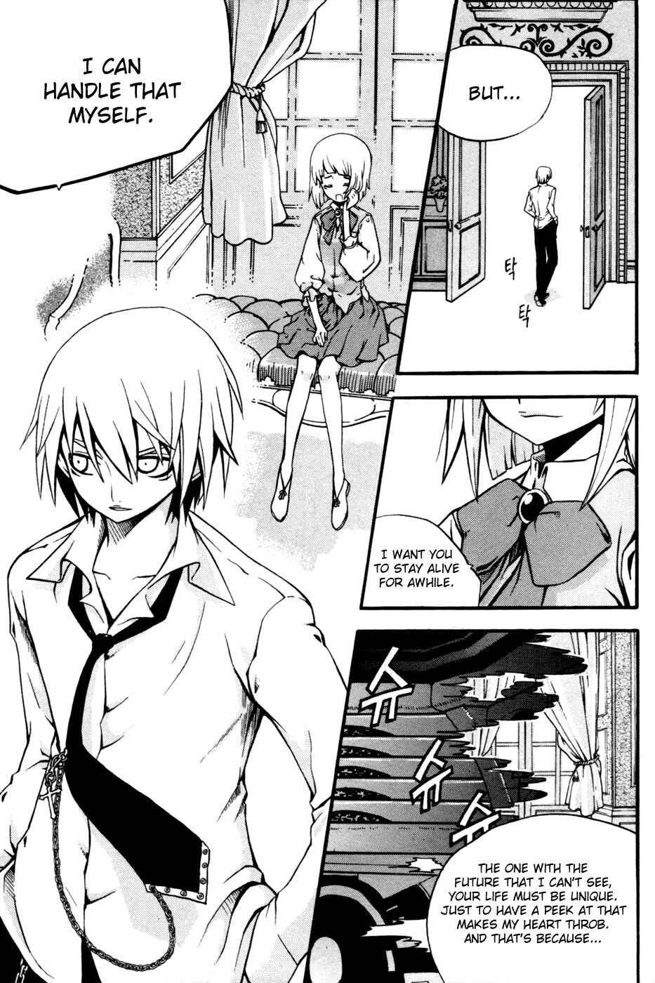 Chapter 11 - Page 36