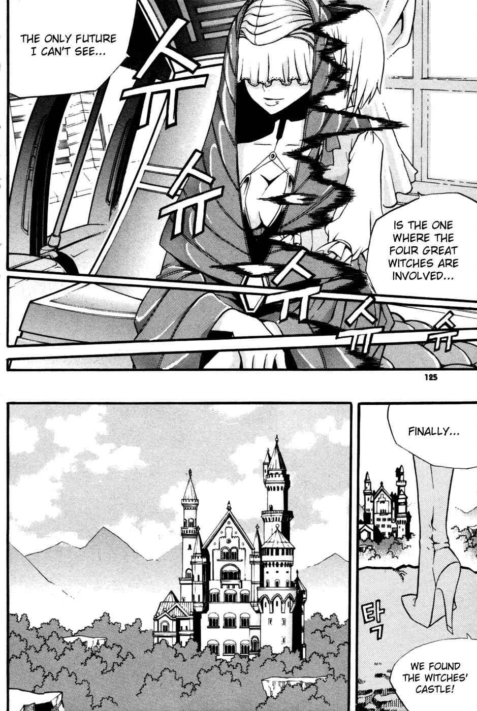 Chapter 11 - Page 37