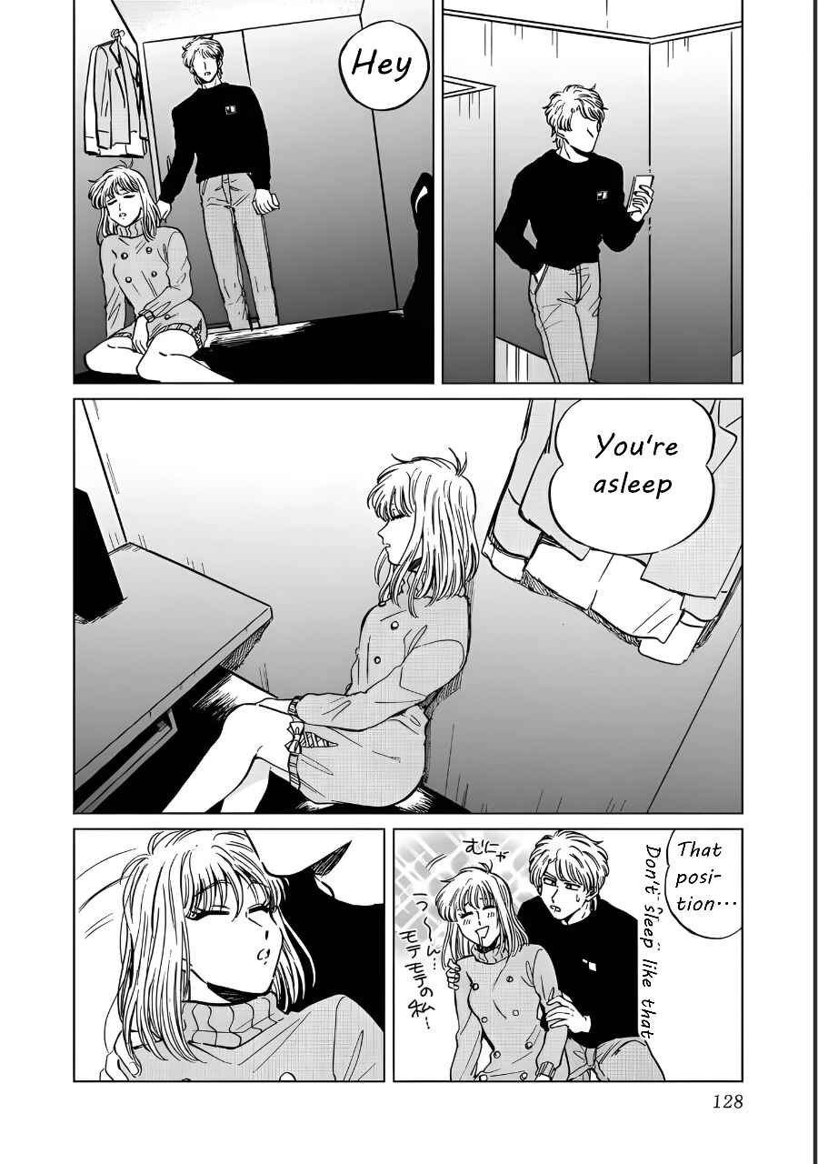 Chapter 19 - Page 22