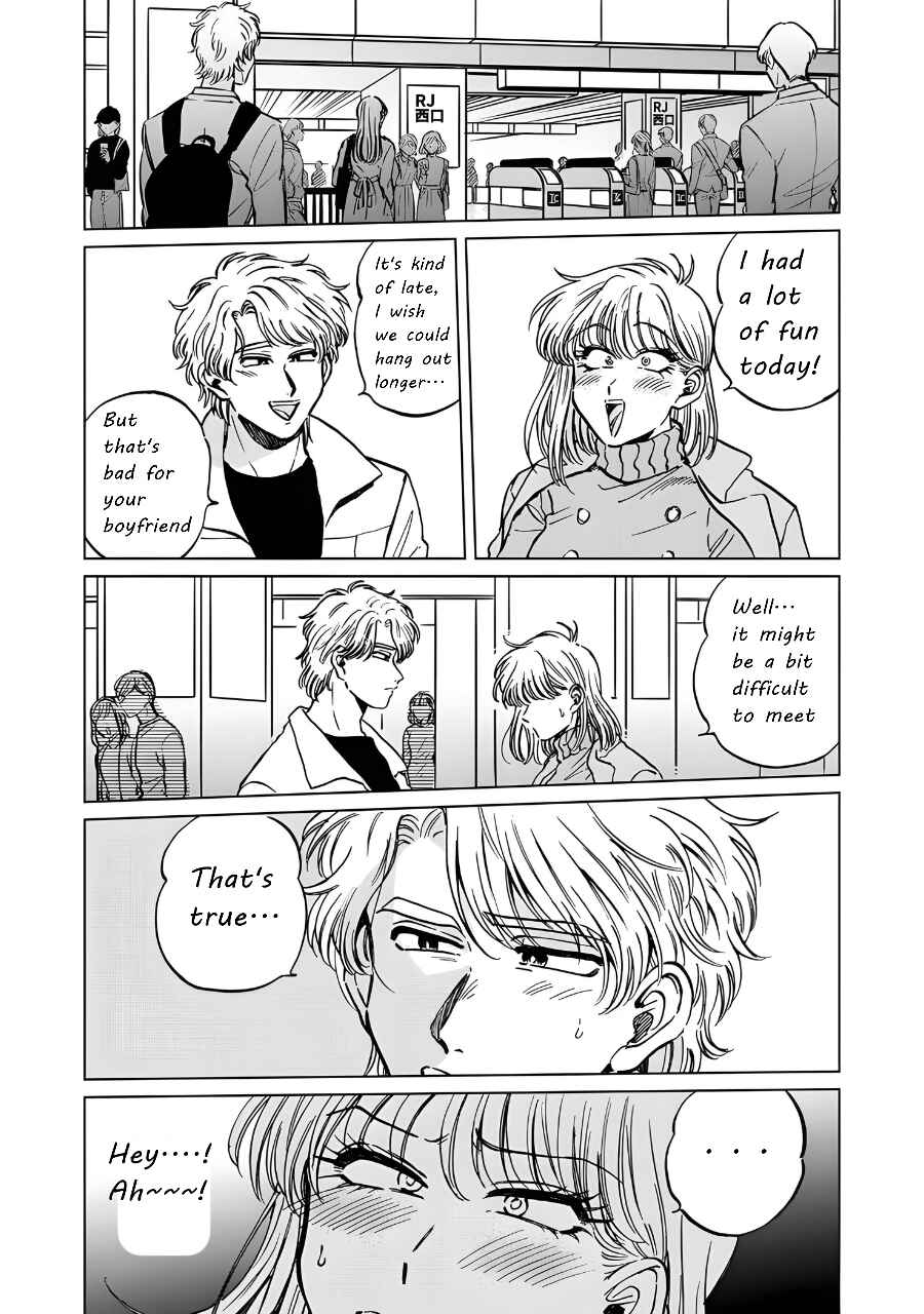 Chapter 19 - Page 6