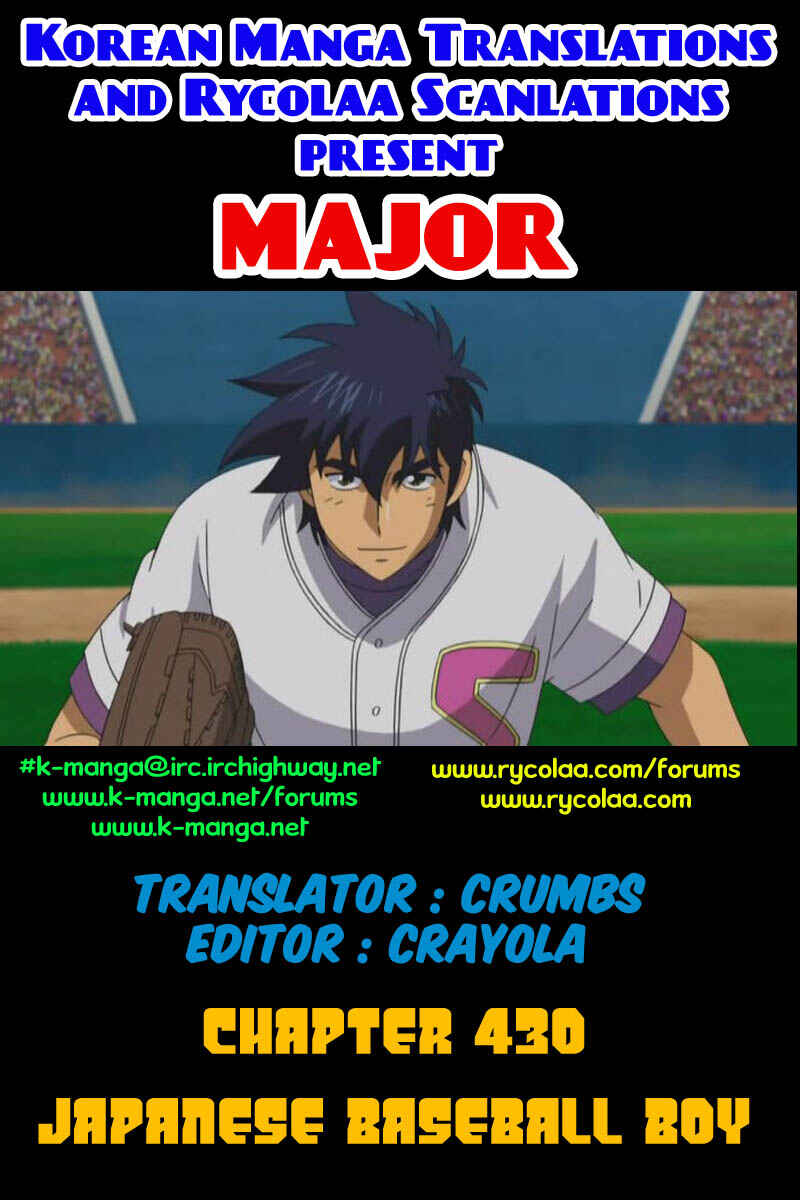 Chapter 430 - Page 1