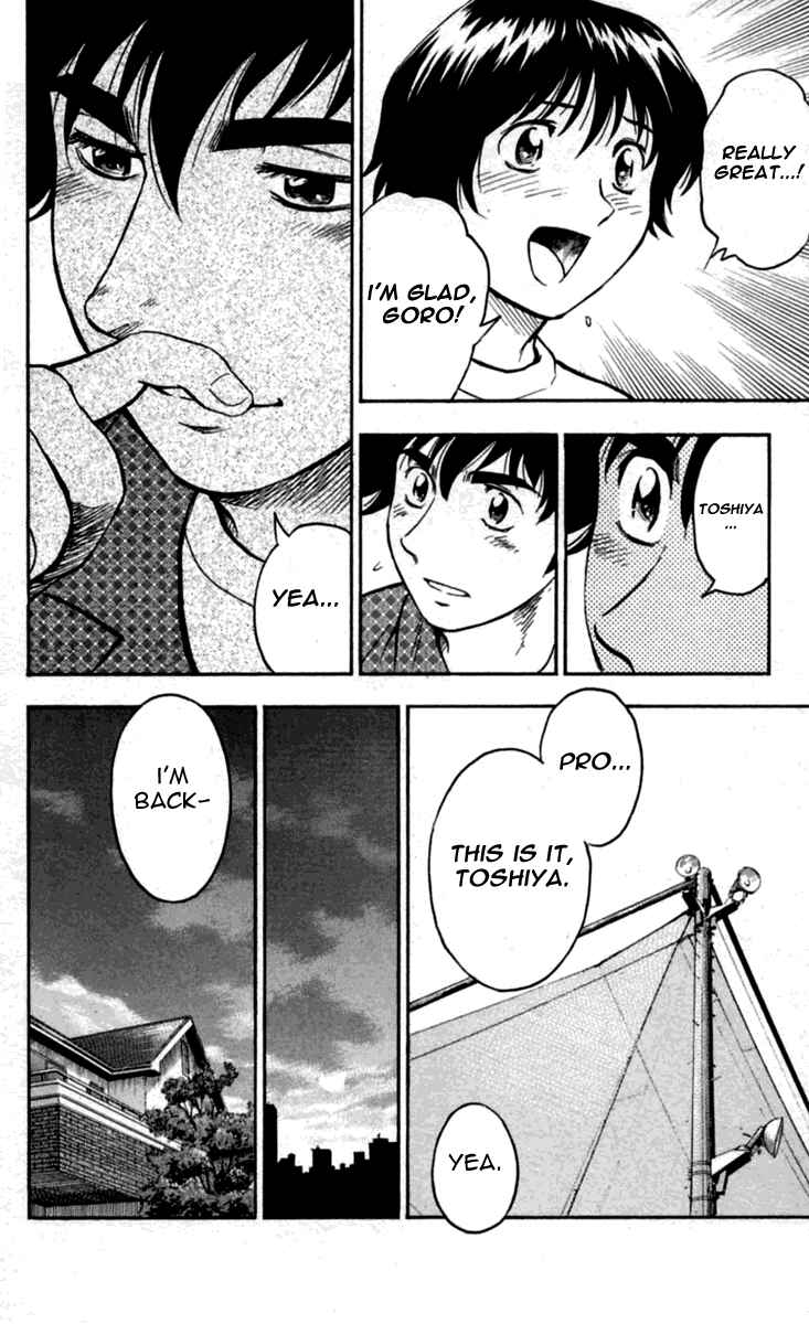 Chapter 430 - Page 15