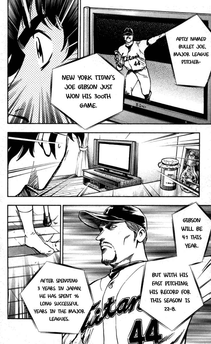 Chapter 430 - Page 17
