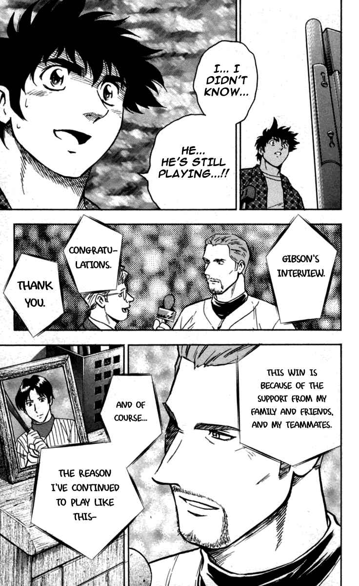 Chapter 430 - Page 18
