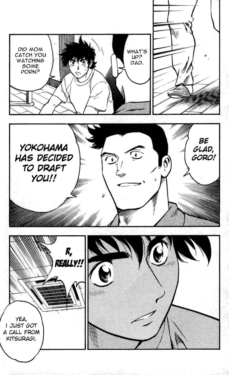 Chapter 430 - Page 4