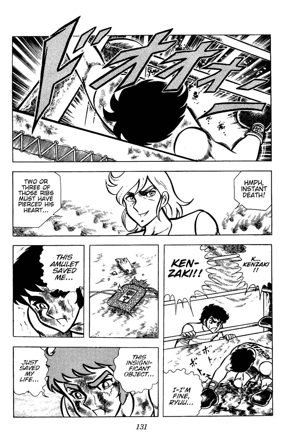 Chapter 80 - Page 12
