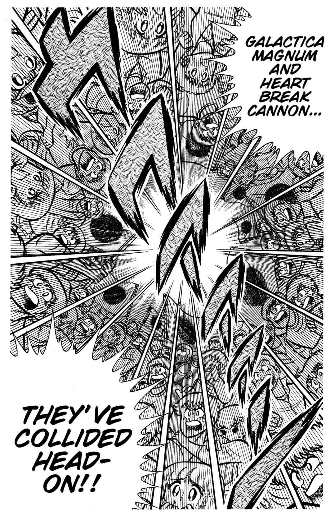 Chapter 80 - Page 16