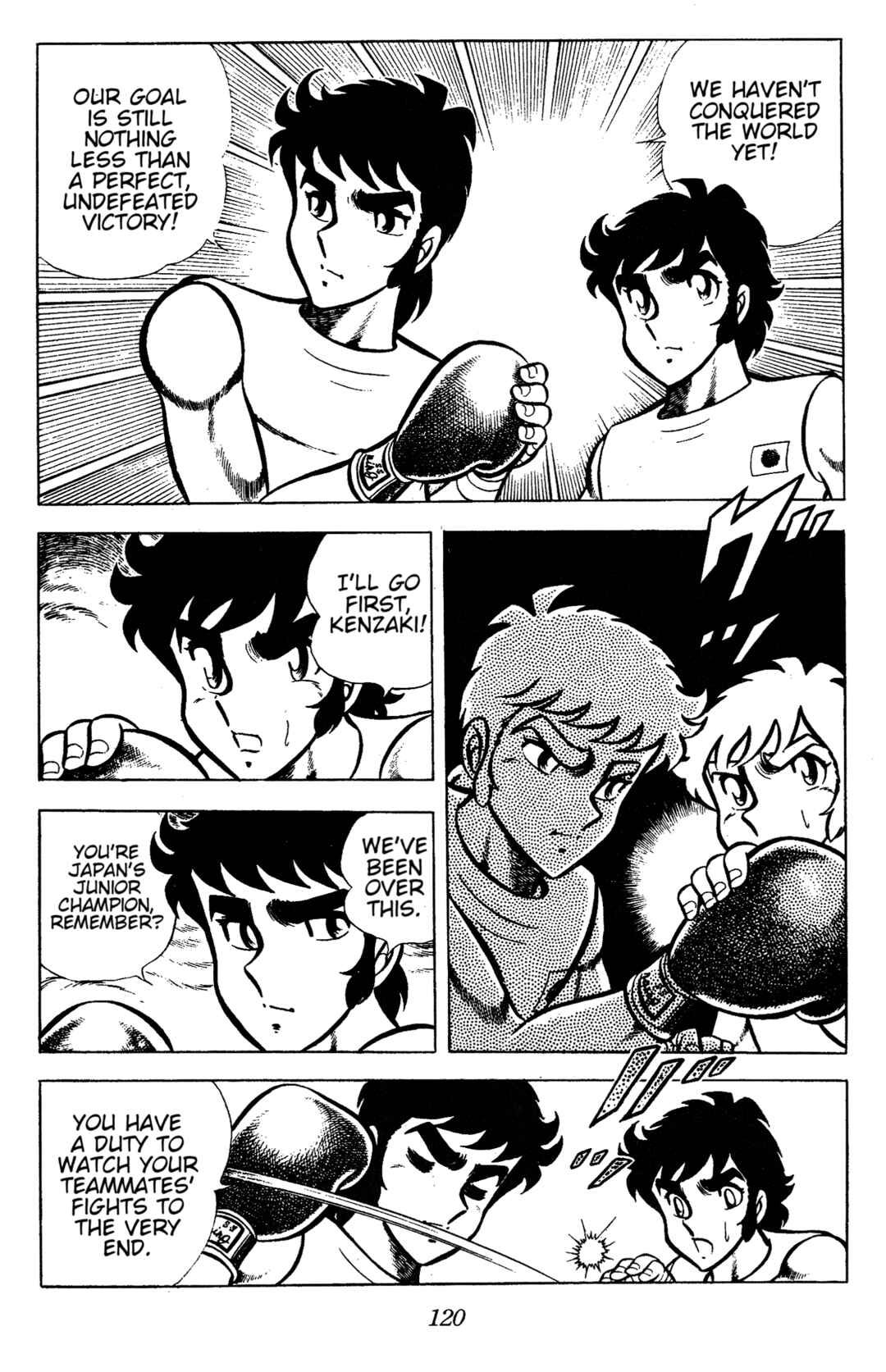 Chapter 80 - Page 2