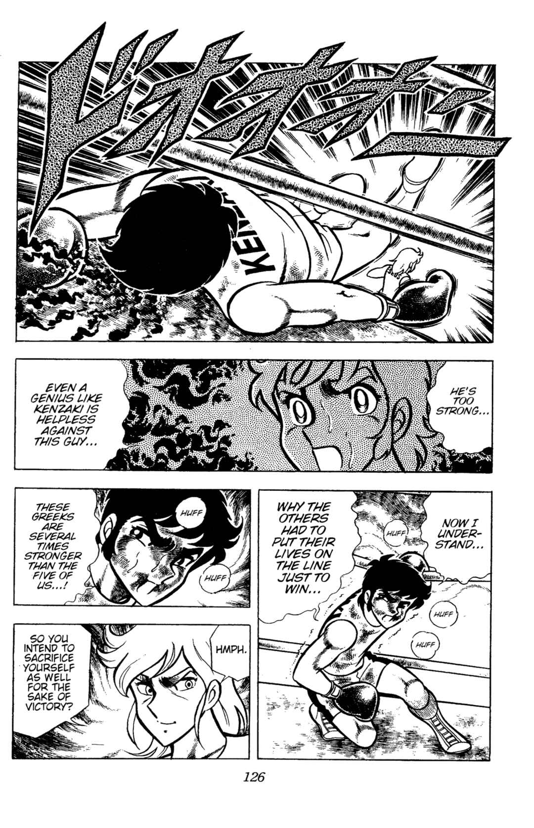Chapter 80 - Page 8