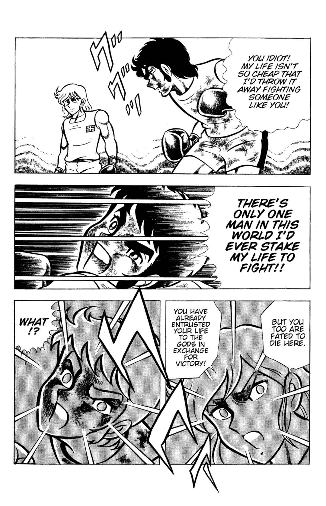 Chapter 80 - Page 9