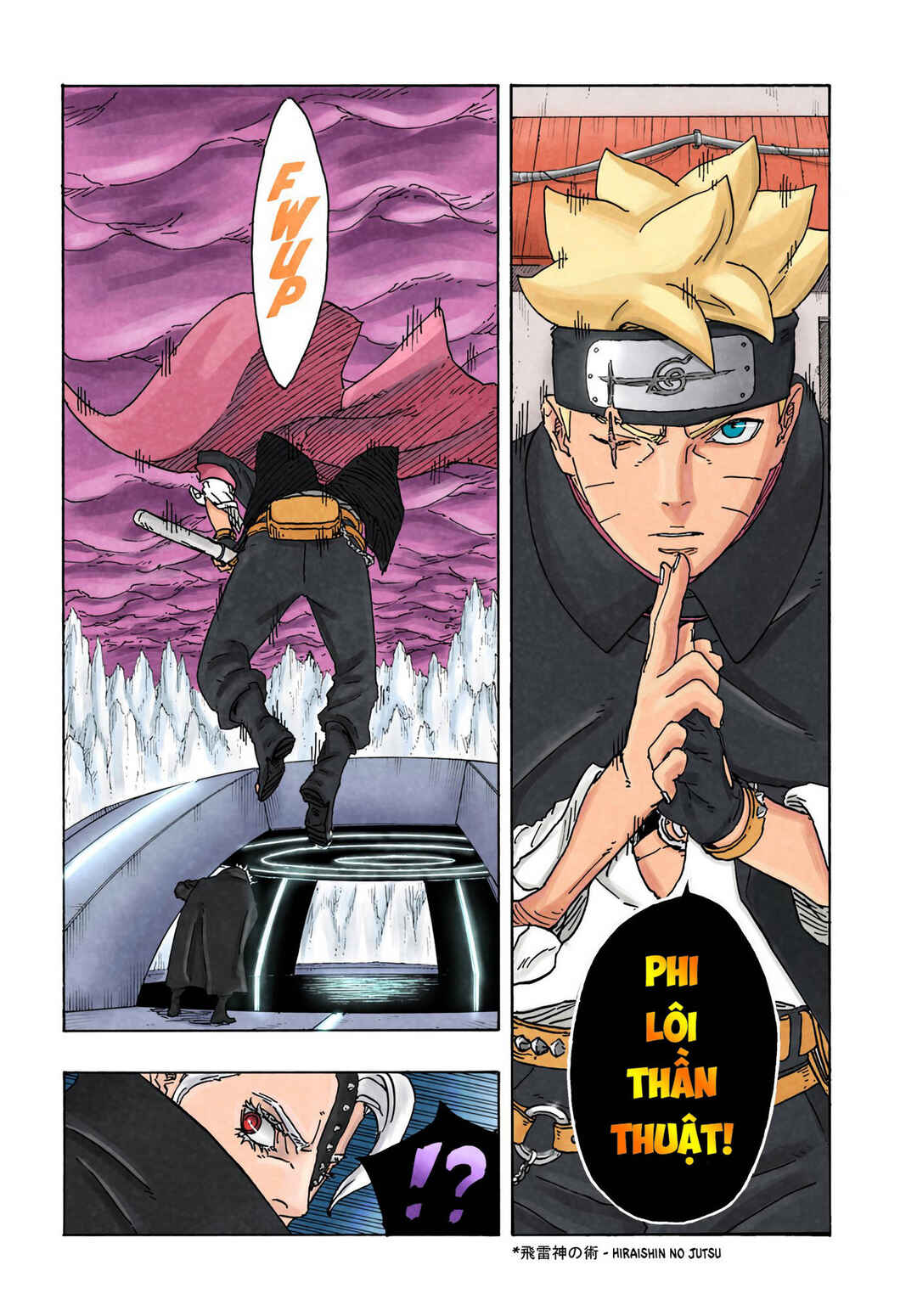 Chapter 4 - Page 4