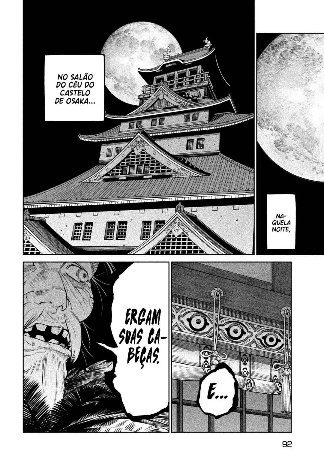 Chapter 58 - Page 13
