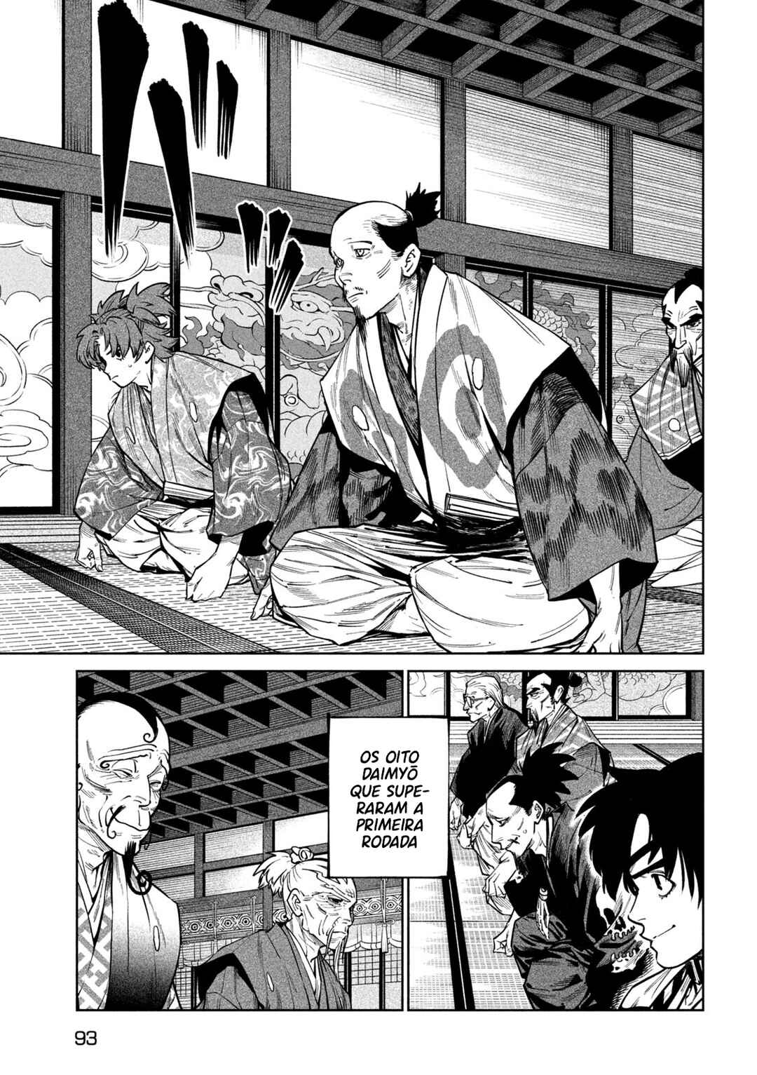 Chapter 58 - Page 14