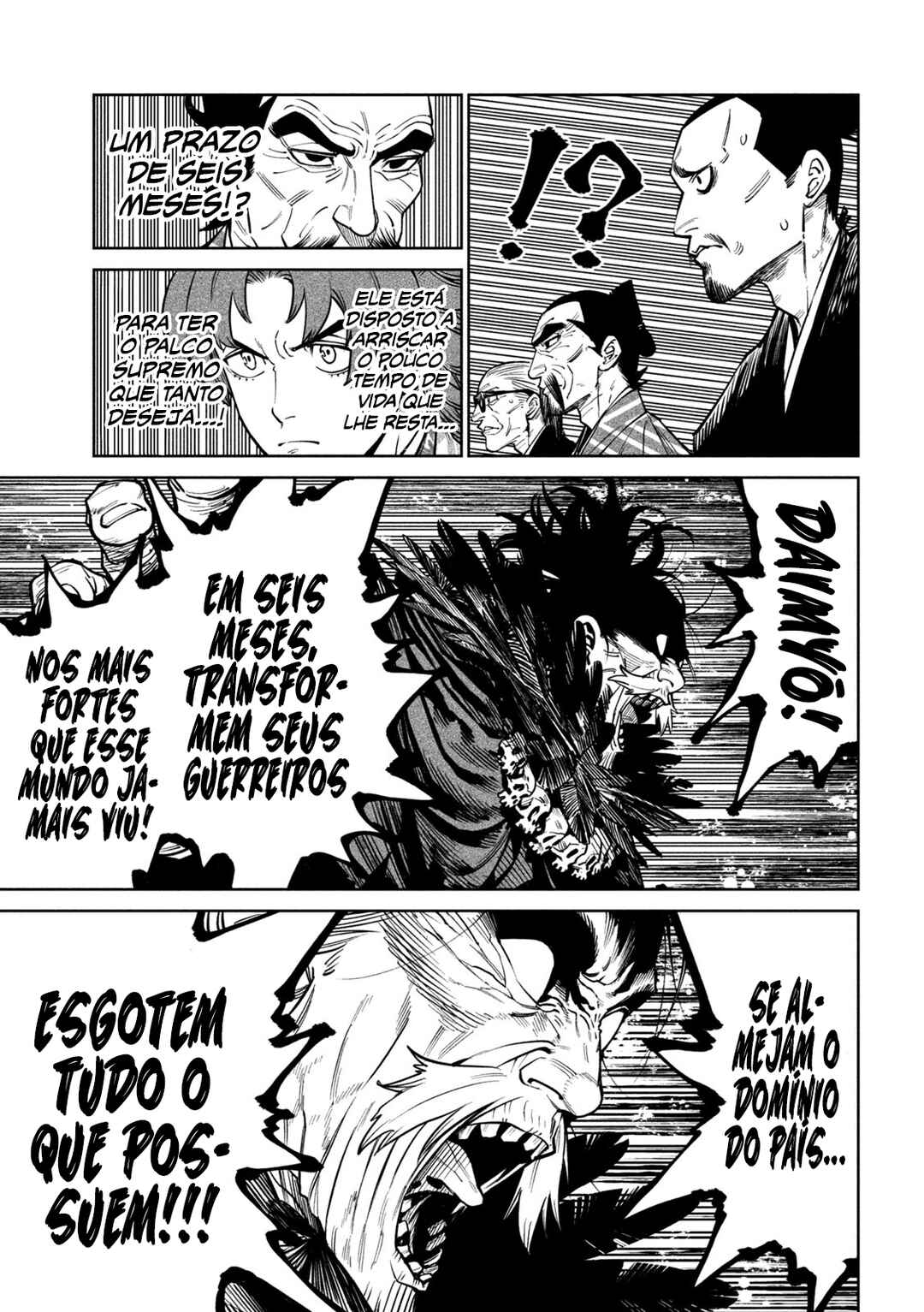 Chapter 58 - Page 20
