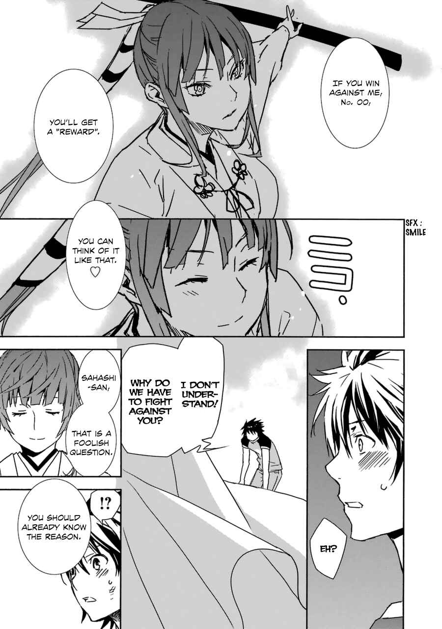 Chapter 180 - Page 13