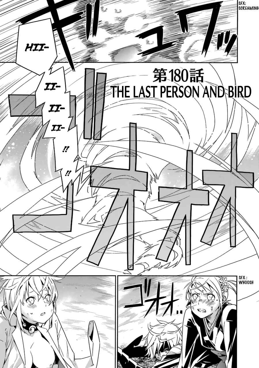 Chapter 180 - Page 3