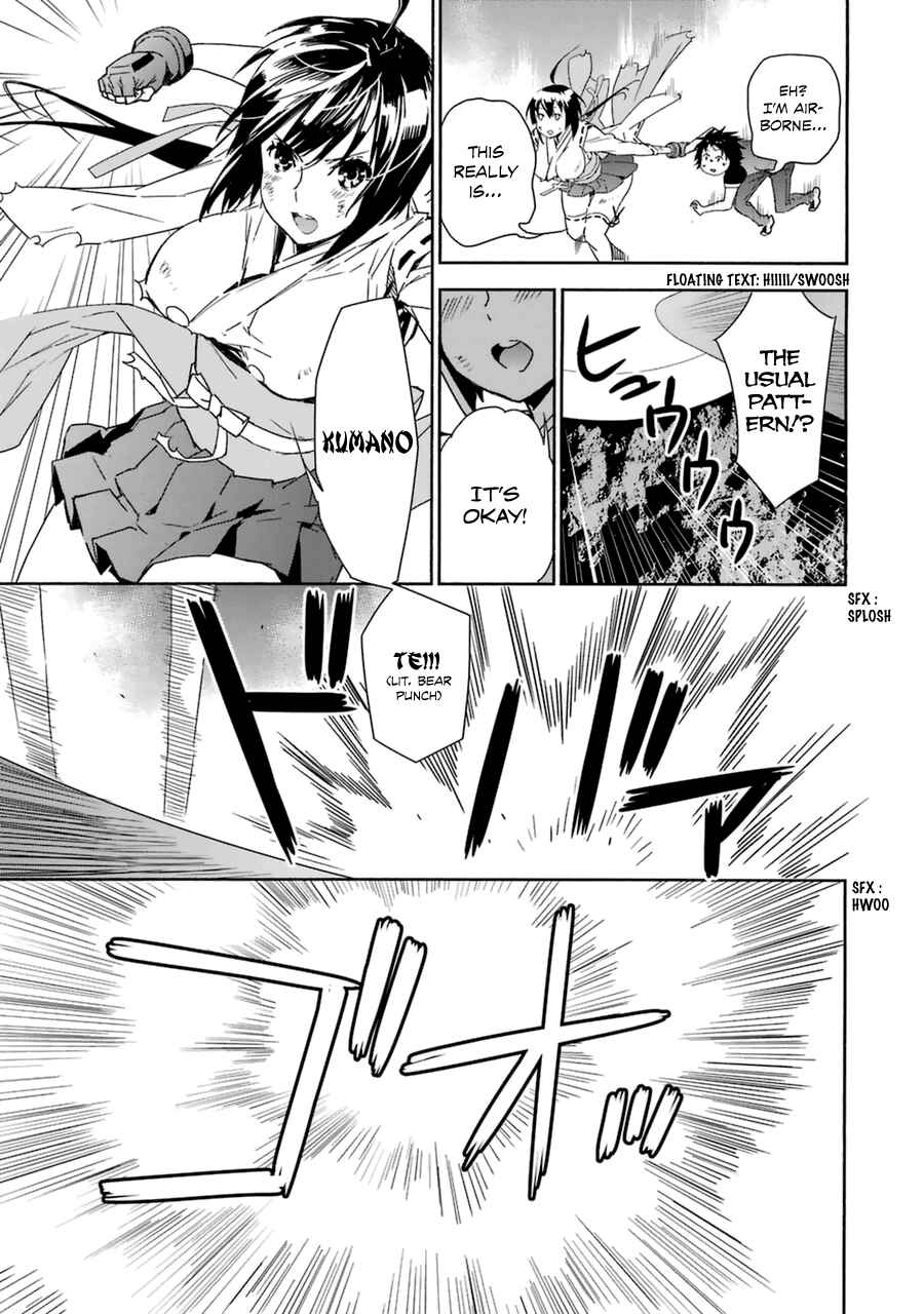 Chapter 180 - Page 7