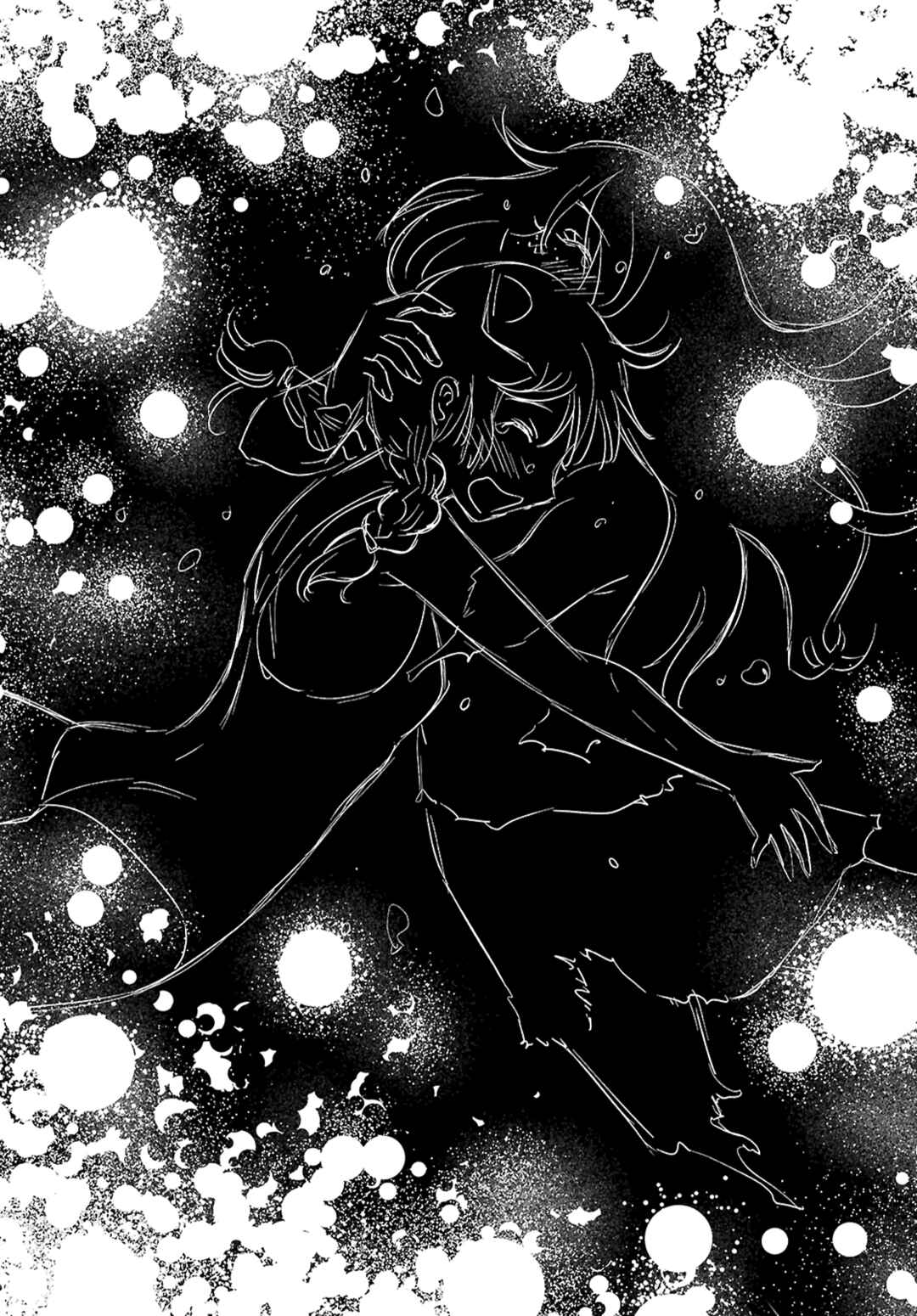 Chapter 25.2 - Page 10