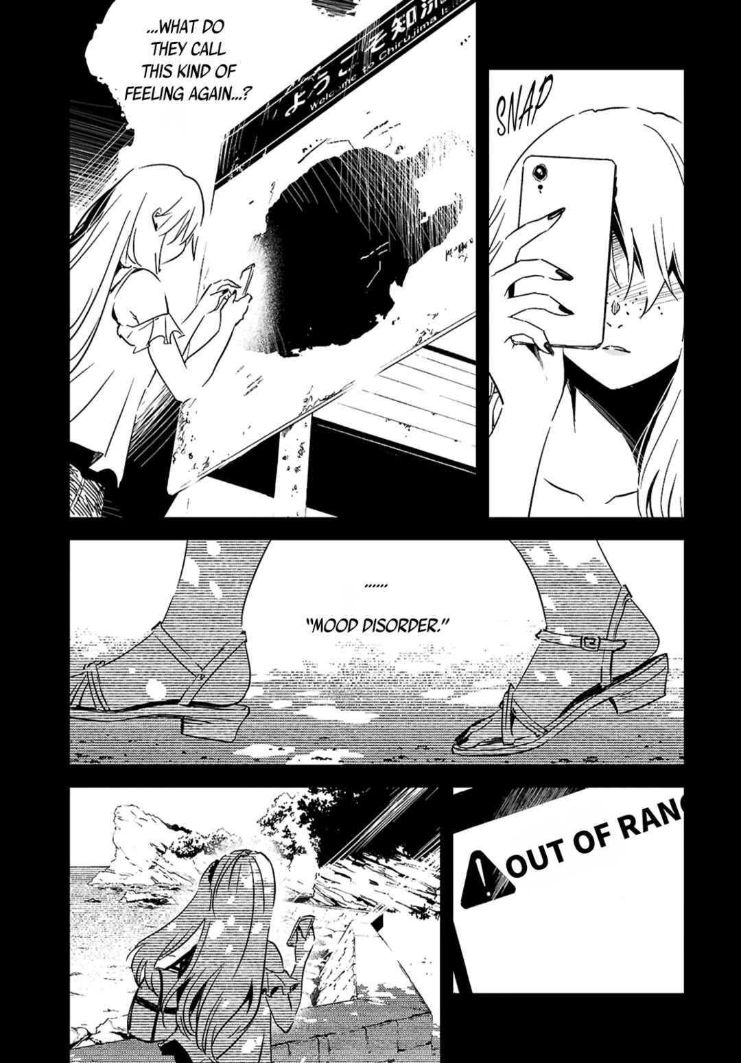 Chapter 25.2 - Page 3