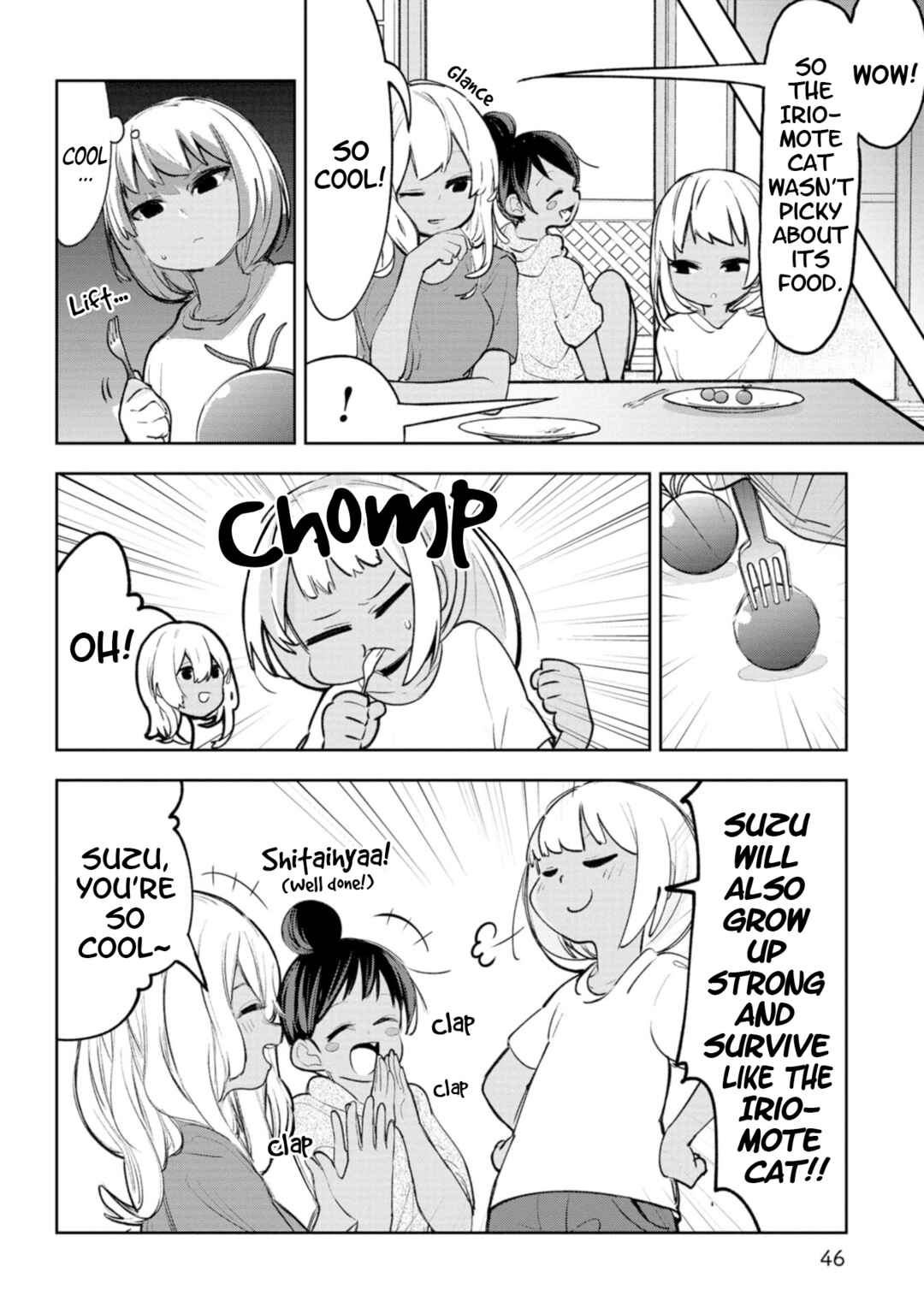 Chapter 32 - Page 7
