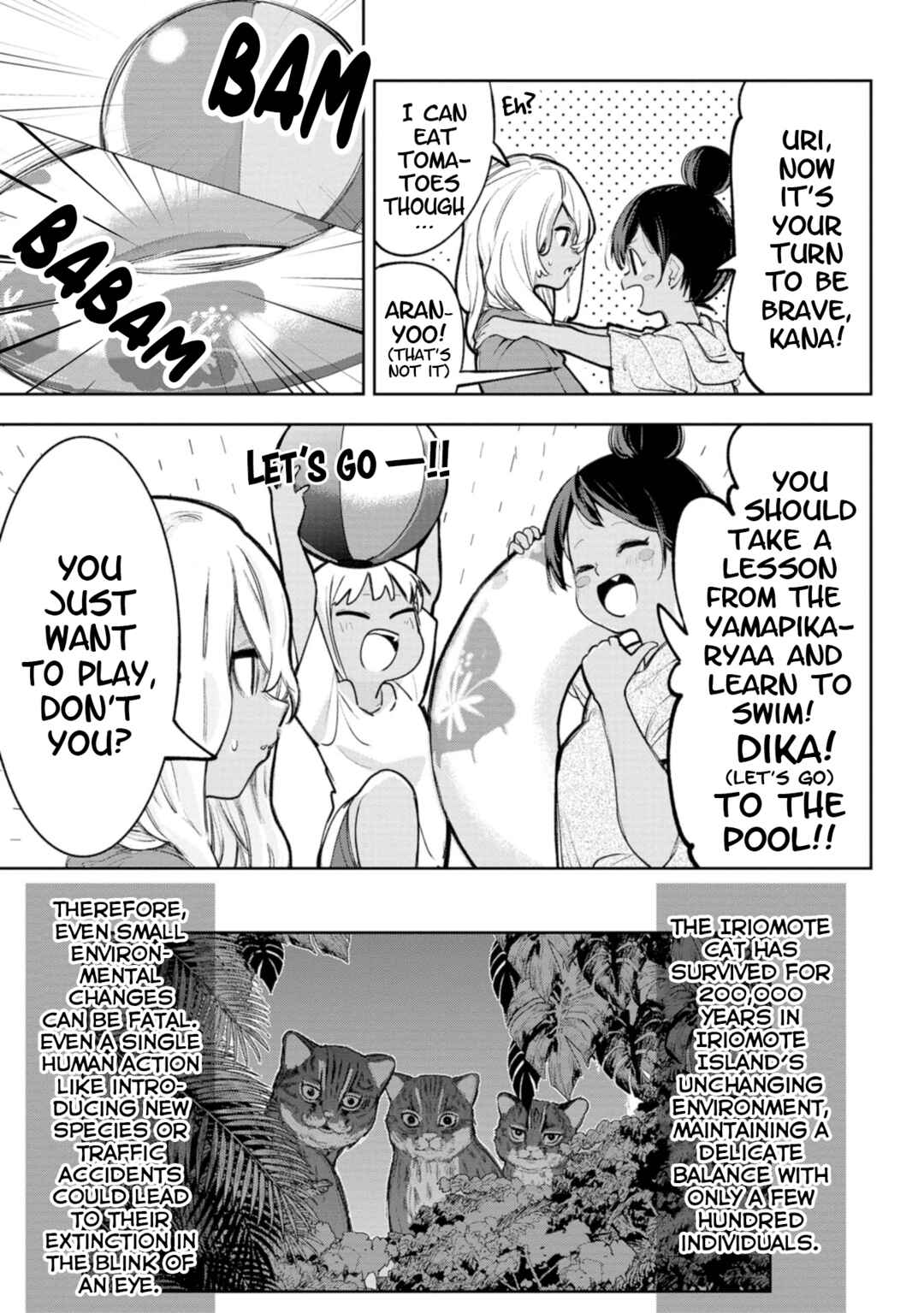 Chapter 32 - Page 8